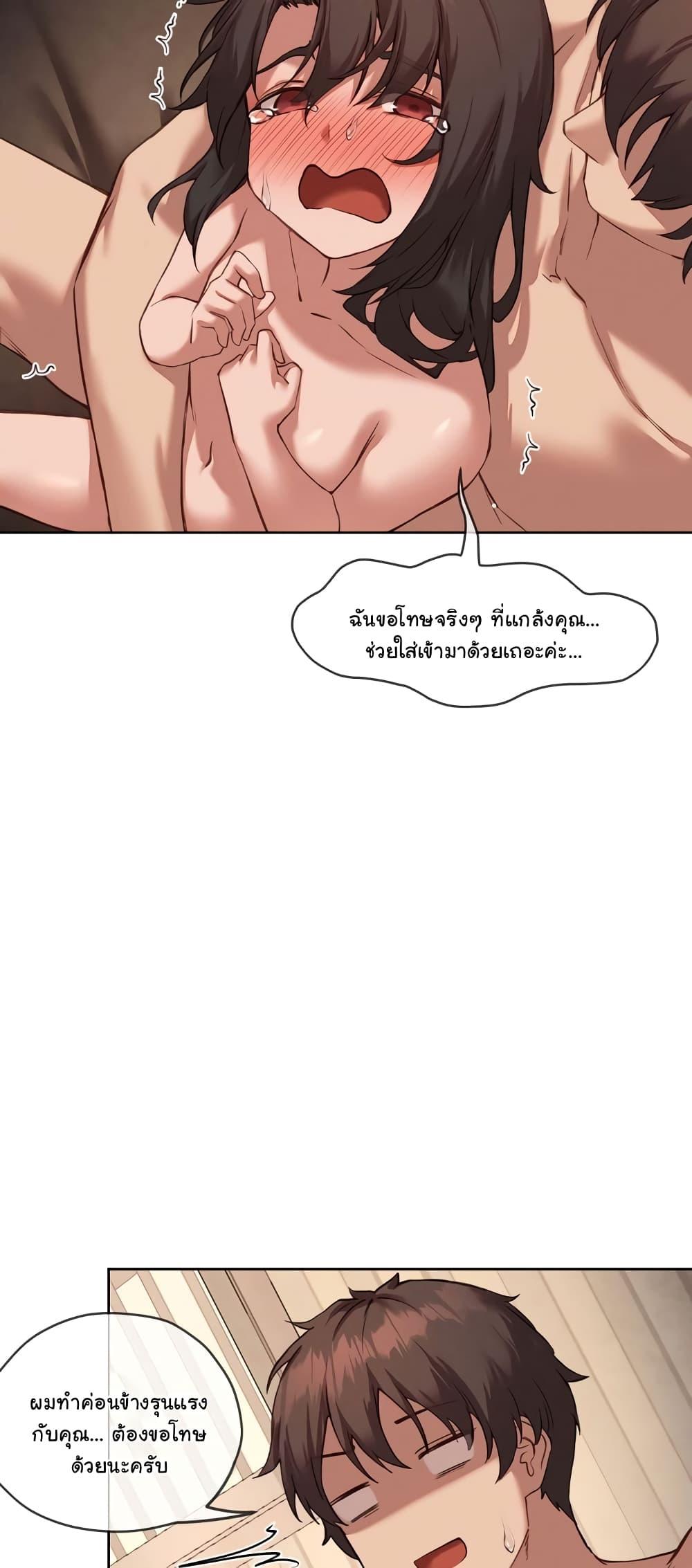 Doujin-Lc- อ่าน โดจิน มังฮวา เกาหลี ญี่ปุ่น จีน แปลไทย The Gacha Girl Next Door ตอนที่ 1 2 3 4 5 6 7 8 9 10 11 12 13 14 ฟรี ไม่มีโฆษณา อ่าน โดจิน Manhwa เกาหลี ญี่ปุ่น จีน เรามีครบ คัดมาให้เน้นๆ โดจิน 18+ รับประกันความฟินโดย  Doujin Lc