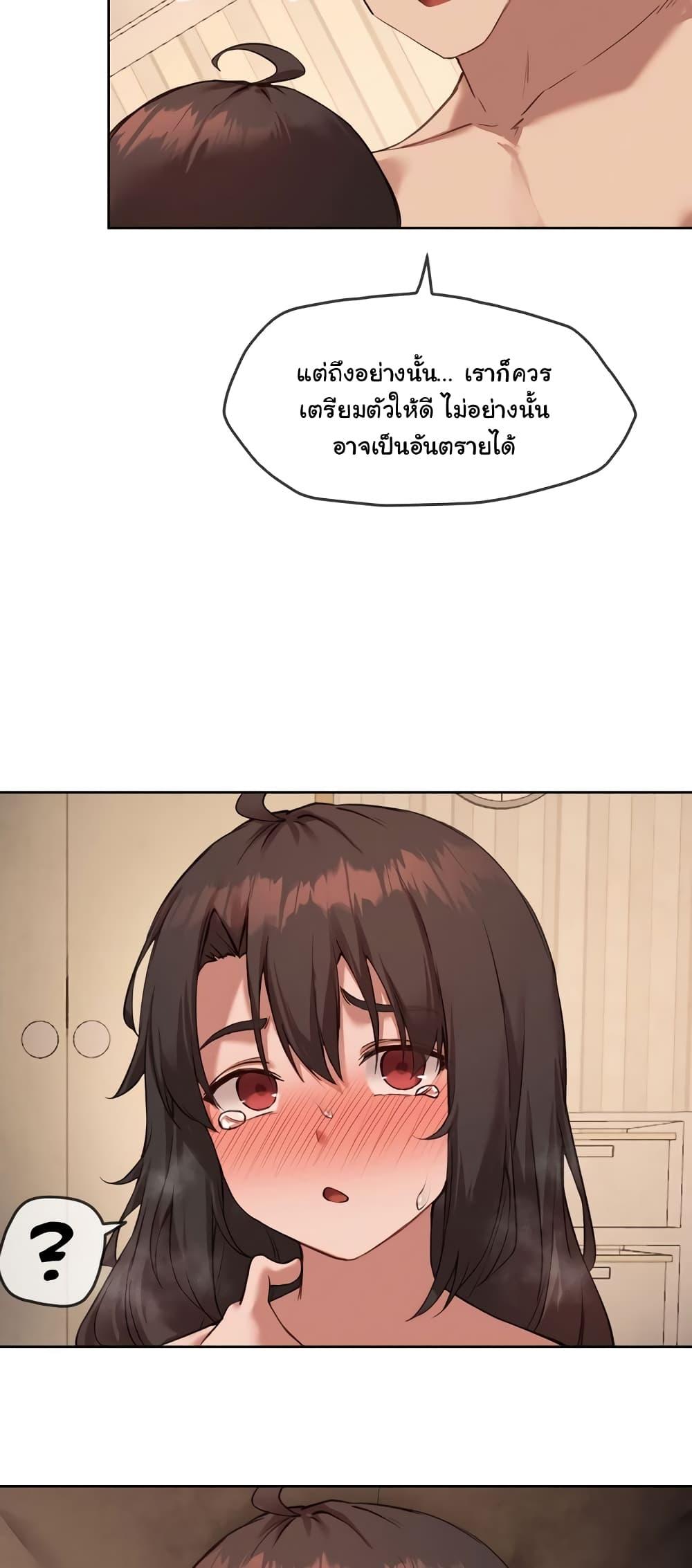 Doujin-Lc- อ่าน โดจิน มังฮวา เกาหลี ญี่ปุ่น จีน แปลไทย The Gacha Girl Next Door ตอนที่ 1 2 3 4 5 6 7 8 9 10 11 12 13 14 ฟรี ไม่มีโฆษณา อ่าน โดจิน Manhwa เกาหลี ญี่ปุ่น จีน เรามีครบ คัดมาให้เน้นๆ โดจิน 18+ รับประกันความฟินโดย  Doujin Lc
