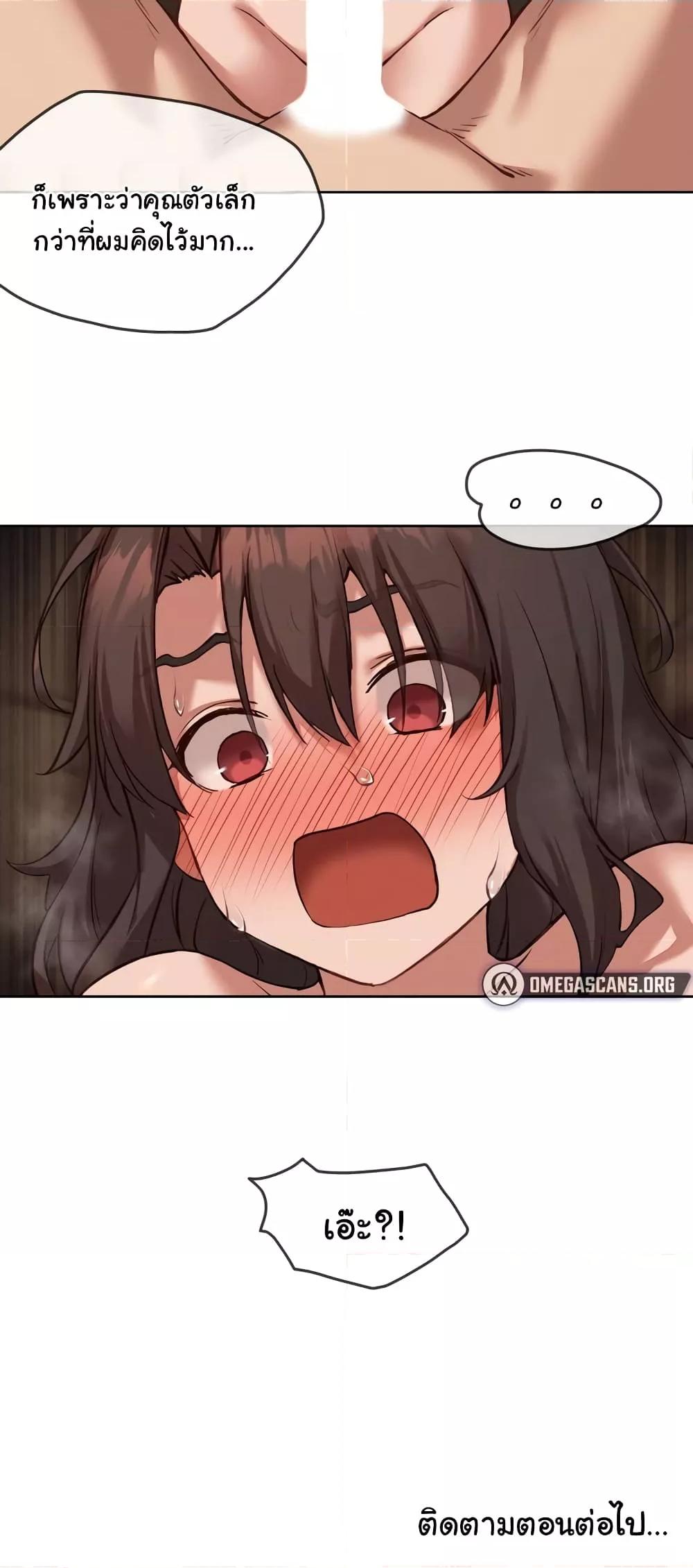 Doujin-Lc- อ่าน โดจิน มังฮวา เกาหลี ญี่ปุ่น จีน แปลไทย The Gacha Girl Next Door ตอนที่ 1 2 3 4 5 6 7 8 9 10 11 12 13 14 ฟรี ไม่มีโฆษณา อ่าน โดจิน Manhwa เกาหลี ญี่ปุ่น จีน เรามีครบ คัดมาให้เน้นๆ โดจิน 18+ รับประกันความฟินโดย  Doujin Lc