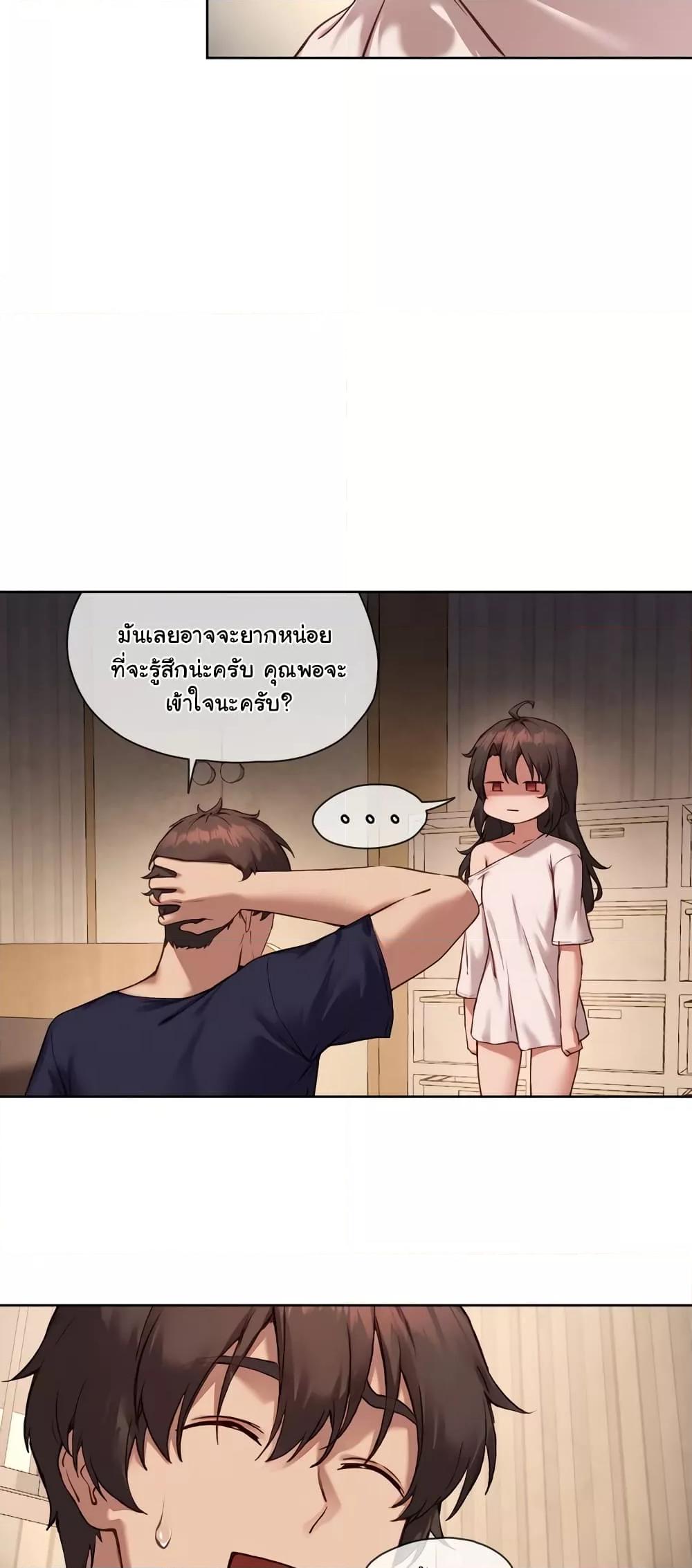 Doujin-Lc- อ่าน โดจิน มังฮวา เกาหลี ญี่ปุ่น จีน แปลไทย The Gacha Girl Next Door ตอนที่ 1 2 3 4 5 6 7 8 9 10 11 12 13 14 ฟรี ไม่มีโฆษณา อ่าน โดจิน Manhwa เกาหลี ญี่ปุ่น จีน เรามีครบ คัดมาให้เน้นๆ โดจิน 18+ รับประกันความฟินโดย  Doujin Lc
