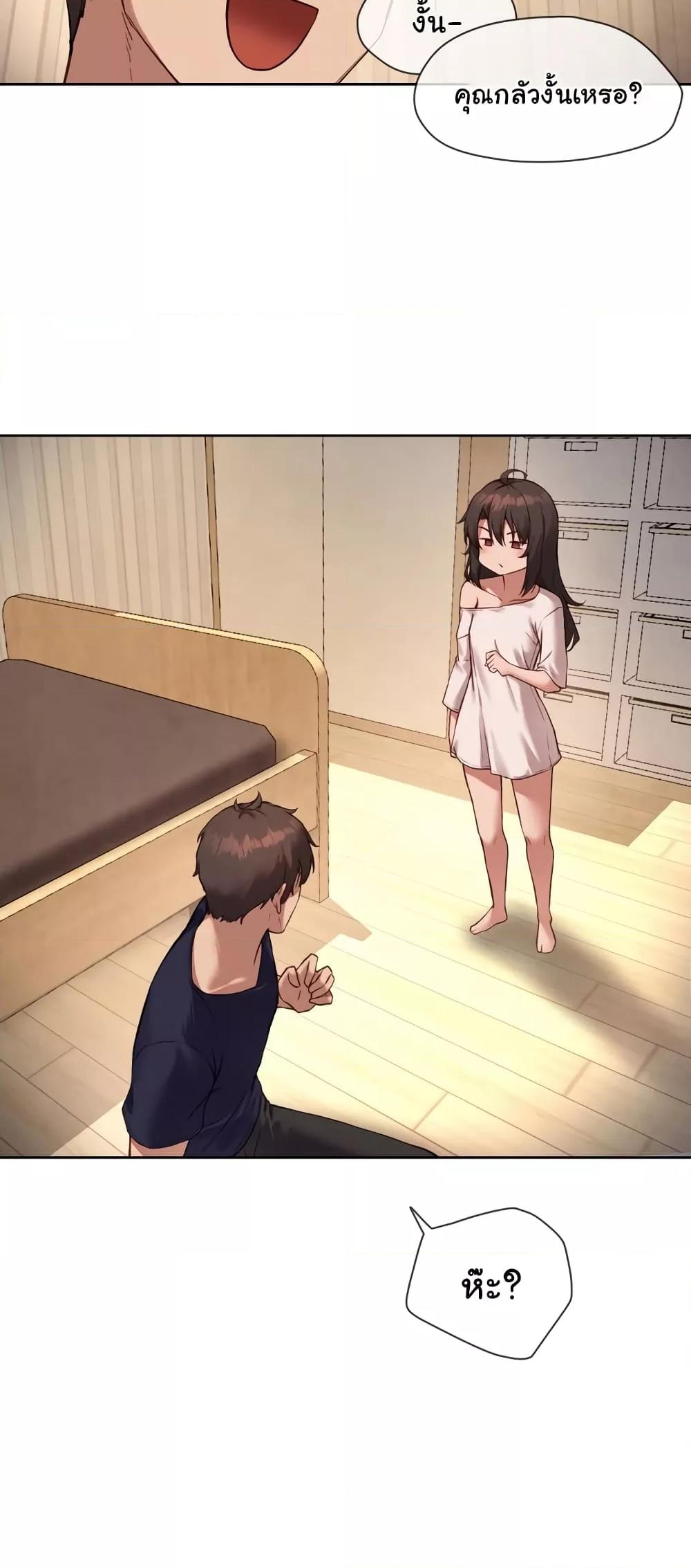 Doujin-Lc- อ่าน โดจิน มังฮวา เกาหลี ญี่ปุ่น จีน แปลไทย The Gacha Girl Next Door ตอนที่ 1 2 3 4 5 6 7 8 9 10 11 12 13 14 ฟรี ไม่มีโฆษณา อ่าน โดจิน Manhwa เกาหลี ญี่ปุ่น จีน เรามีครบ คัดมาให้เน้นๆ โดจิน 18+ รับประกันความฟินโดย  Doujin Lc