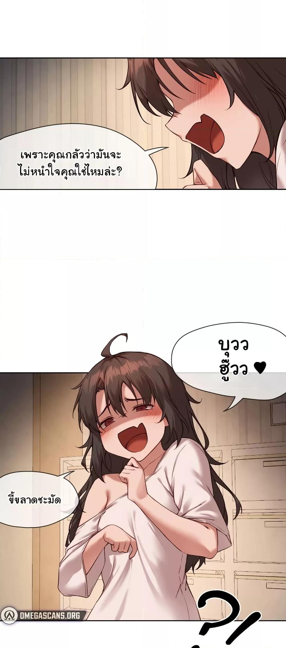 Doujin-Lc- อ่าน โดจิน มังฮวา เกาหลี ญี่ปุ่น จีน แปลไทย The Gacha Girl Next Door ตอนที่ 1 2 3 4 5 6 7 8 9 10 11 12 13 14 ฟรี ไม่มีโฆษณา อ่าน โดจิน Manhwa เกาหลี ญี่ปุ่น จีน เรามีครบ คัดมาให้เน้นๆ โดจิน 18+ รับประกันความฟินโดย  Doujin Lc