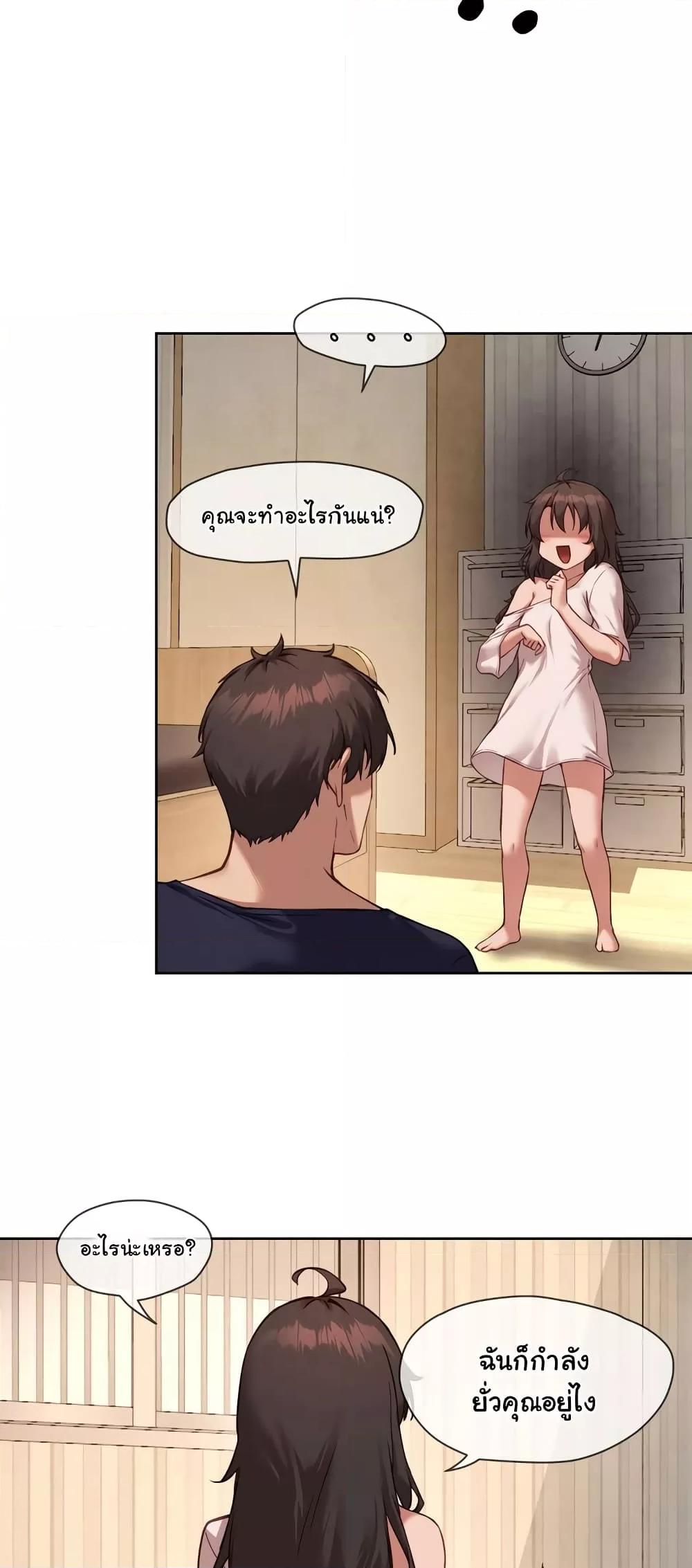 Doujin-Lc- อ่าน โดจิน มังฮวา เกาหลี ญี่ปุ่น จีน แปลไทย The Gacha Girl Next Door ตอนที่ 1 2 3 4 5 6 7 8 9 10 11 12 13 14 ฟรี ไม่มีโฆษณา อ่าน โดจิน Manhwa เกาหลี ญี่ปุ่น จีน เรามีครบ คัดมาให้เน้นๆ โดจิน 18+ รับประกันความฟินโดย  Doujin Lc