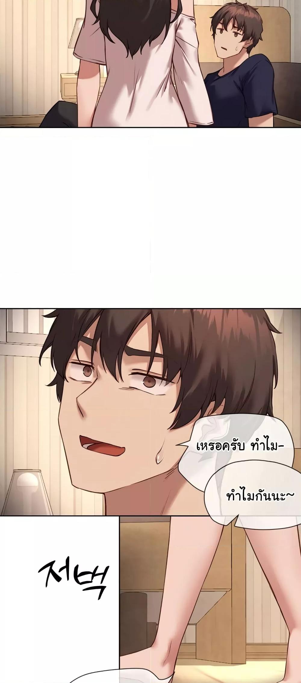 Doujin-Lc- อ่าน โดจิน มังฮวา เกาหลี ญี่ปุ่น จีน แปลไทย The Gacha Girl Next Door ตอนที่ 1 2 3 4 5 6 7 8 9 10 11 12 13 14 ฟรี ไม่มีโฆษณา อ่าน โดจิน Manhwa เกาหลี ญี่ปุ่น จีน เรามีครบ คัดมาให้เน้นๆ โดจิน 18+ รับประกันความฟินโดย  Doujin Lc