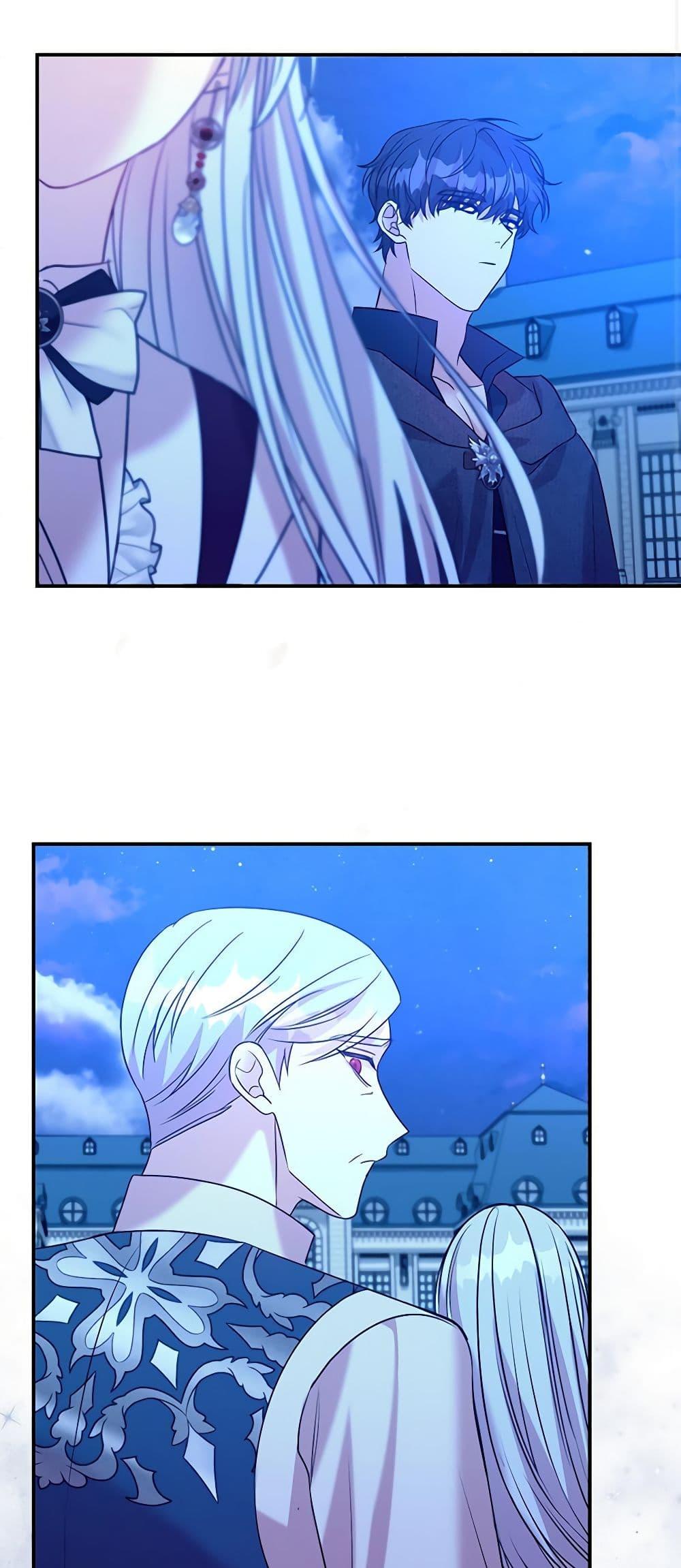 Manga-lc-com อ่านมังงะ อ่านการ์ตูน ออนไลน์ ฟรี I Can’t Keep Up With My Stallion Duke ตอนที่ 1 2 3 4 5 6 7 8 9 10 11 12 13 14 ฟรี ไม่มีโฆษณา Manga-lc - อ่าน มังงะ อ่าน การ์ตูน ออนไลน์ อ่านมังงะ ฟรี