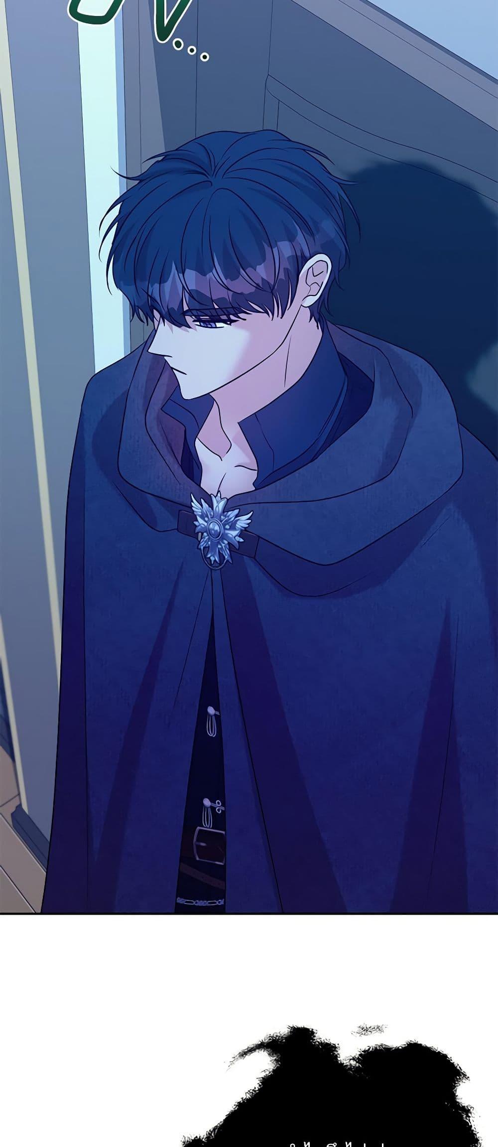 Manga-lc-com อ่านมังงะ อ่านการ์ตูน ออนไลน์ ฟรี I Can’t Keep Up With My Stallion Duke ตอนที่ 1 2 3 4 5 6 7 8 9 10 11 12 13 14 ฟรี ไม่มีโฆษณา Manga-lc - อ่าน มังงะ อ่าน การ์ตูน ออนไลน์ อ่านมังงะ ฟรี