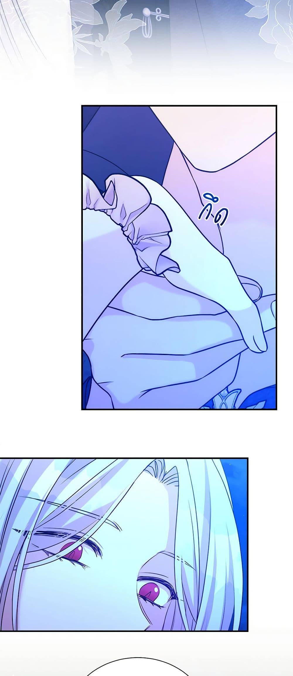 Manga-lc-com อ่านมังงะ อ่านการ์ตูน ออนไลน์ ฟรี I Can’t Keep Up With My Stallion Duke ตอนที่ 1 2 3 4 5 6 7 8 9 10 11 12 13 14 ฟรี ไม่มีโฆษณา Manga-lc - อ่าน มังงะ อ่าน การ์ตูน ออนไลน์ อ่านมังงะ ฟรี