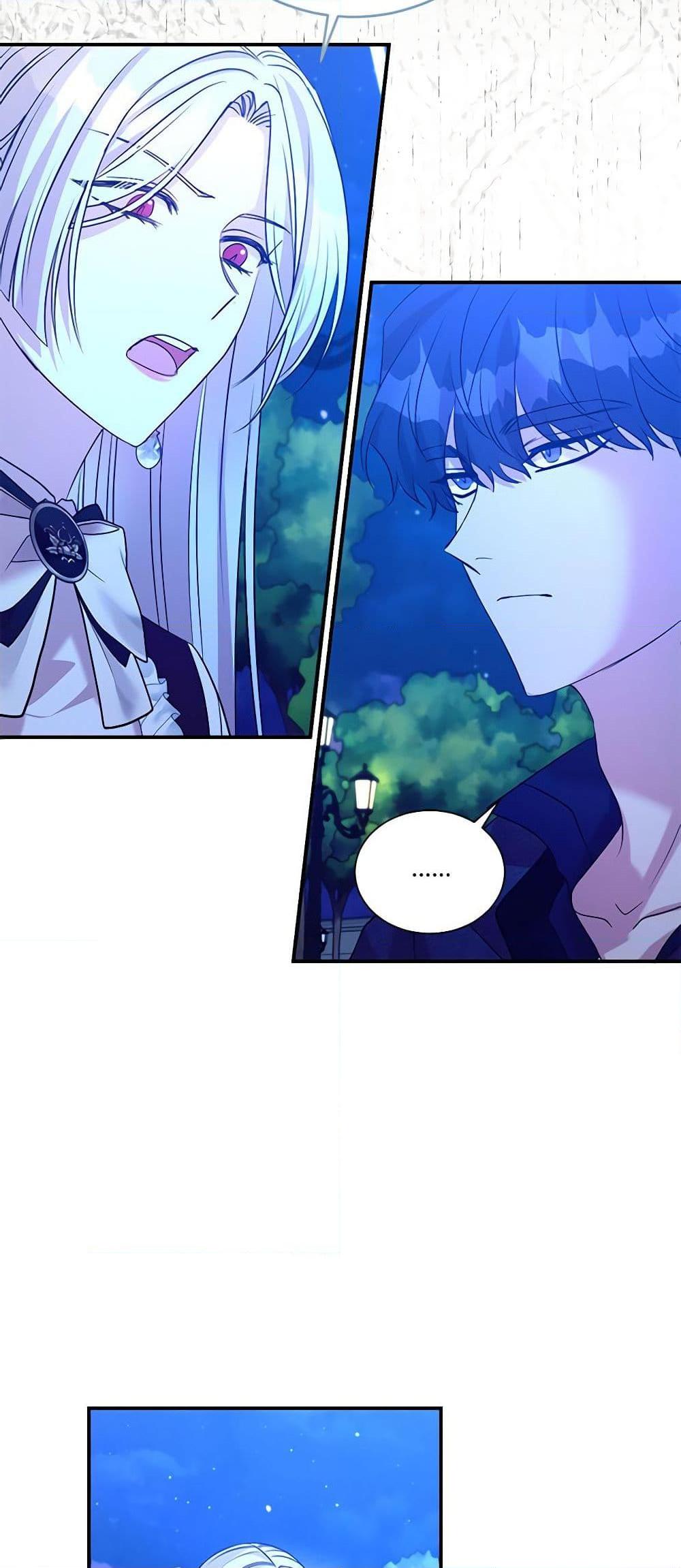 Manga-lc-com อ่านมังงะ อ่านการ์ตูน ออนไลน์ ฟรี I Can’t Keep Up With My Stallion Duke ตอนที่ 1 2 3 4 5 6 7 8 9 10 11 12 13 14 ฟรี ไม่มีโฆษณา Manga-lc - อ่าน มังงะ อ่าน การ์ตูน ออนไลน์ อ่านมังงะ ฟรี