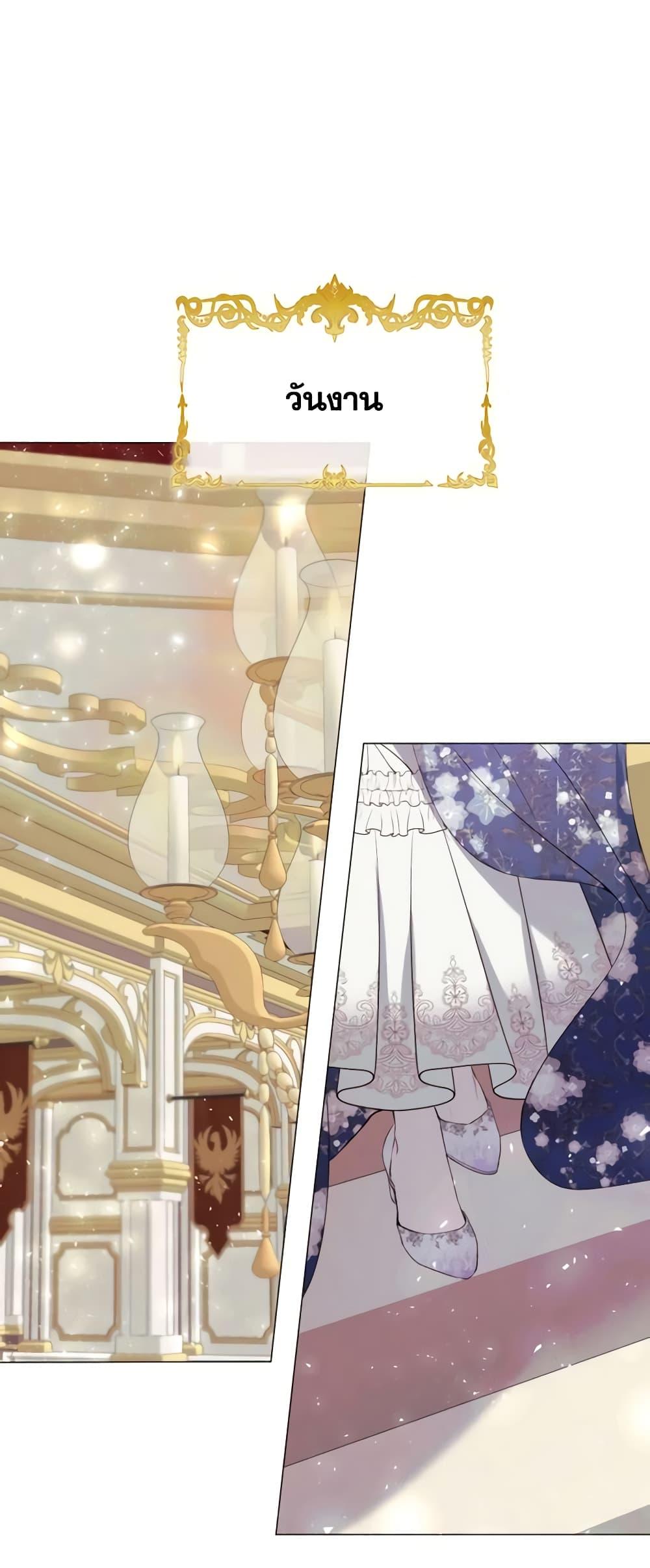 Manga-lc-com อ่านมังงะ อ่านการ์ตูน ออนไลน์ ฟรี The Villainess Needs Her Tyrant ตอนที่ 1 2 3 4 5 6 7 8 9 10 11 12 13 14 ฟรี ไม่มีโฆษณา Manga-lc - อ่าน มังงะ อ่าน การ์ตูน ออนไลน์ อ่านมังงะ ฟรี