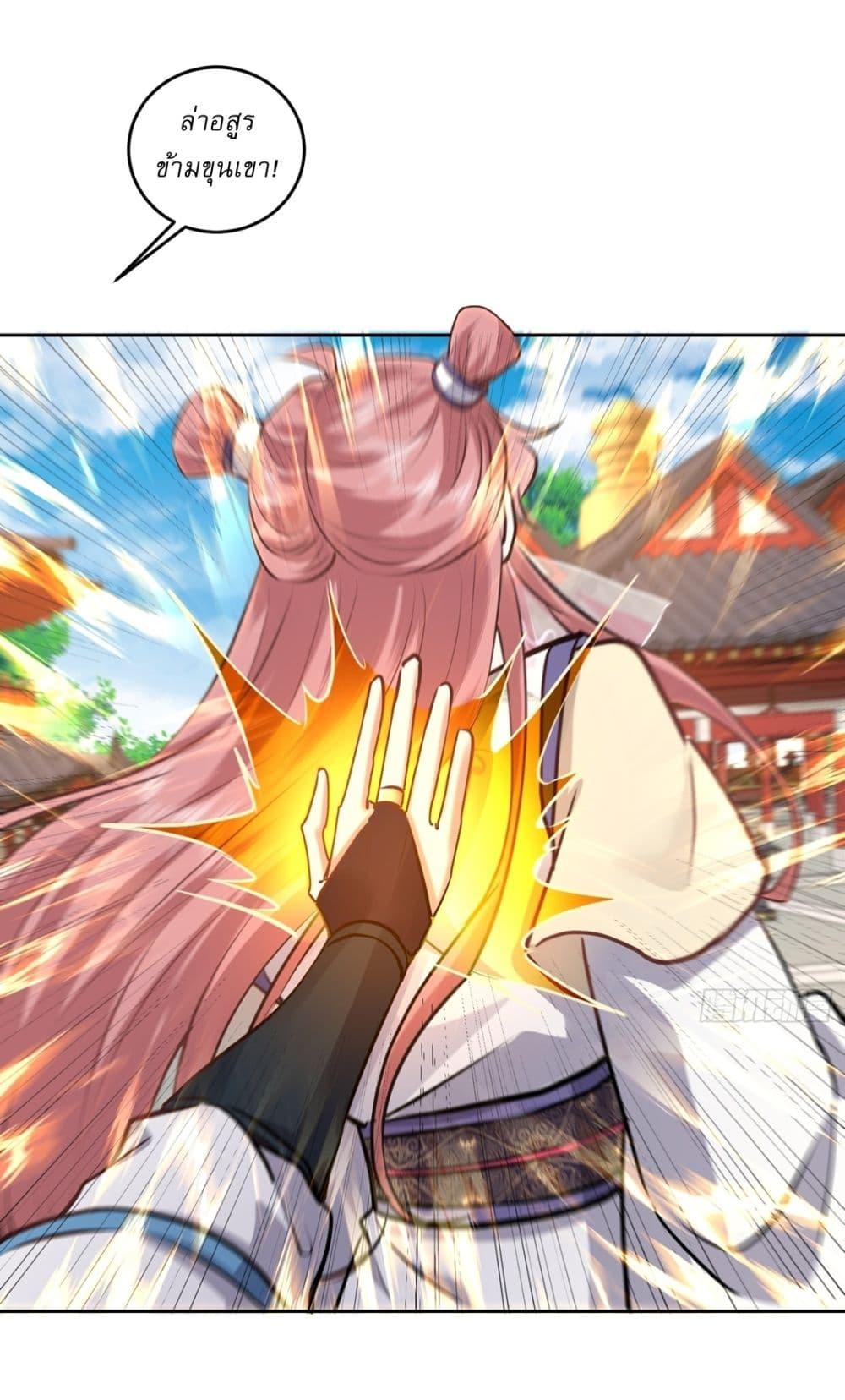 Manga-lc-com อ่านมังงะ อ่านการ์ตูน ออนไลน์ ฟรี As An Immortal, I Only Practice Forbidden Arts ตอนที่ 1 2 3 4 5 6 7 8 9 10 11 12 13 14 ฟรี ไม่มีโฆษณา Manga-lc - อ่าน มังงะ อ่าน การ์ตูน ออนไลน์ อ่านมังงะ ฟรี