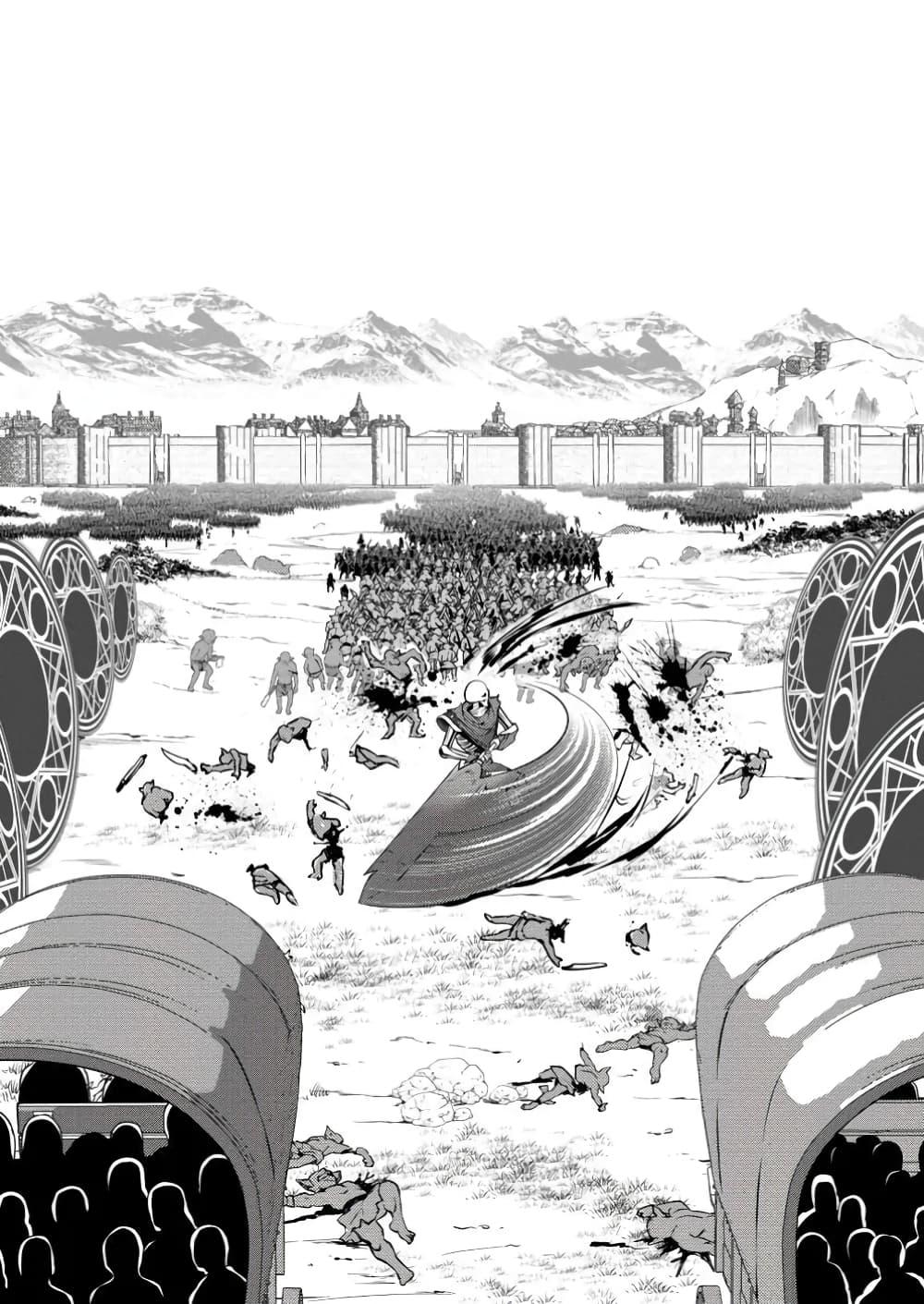 Manga-lc-com อ่านมังงะ อ่านการ์ตูน ออนไลน์ ฟรี Hazure Hantei kara Hajimatta Cheat Majutsushi Seikatsu ตอนที่ 1 2 3 4 5 6 7 8 9 10 11 12 13 14 ฟรี ไม่มีโฆษณา Manga-lc - อ่าน มังงะ อ่าน การ์ตูน ออนไลน์ อ่านมังงะ ฟรี