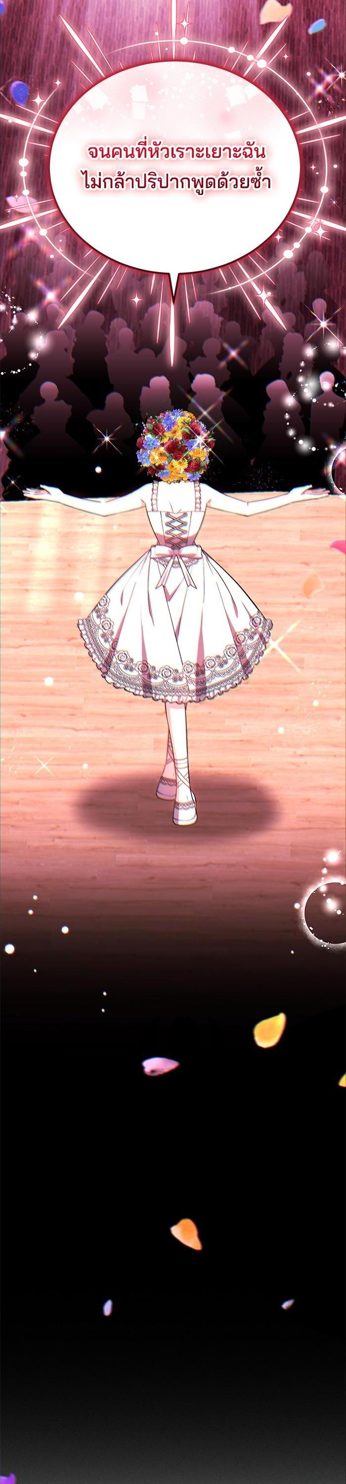 Manga-lc-com อ่านมังงะ อ่านการ์ตูน ออนไลน์ ฟรี Bride of Obsidian เจ้าสาวอัคนีดำ ตอนที่ 1 2 3 4 5 6 7 8 9 10 11 12 13 14 ฟรี ไม่มีโฆษณา Manga-lc - อ่าน มังงะ อ่าน การ์ตูน ออนไลน์ อ่านมังงะ ฟรี