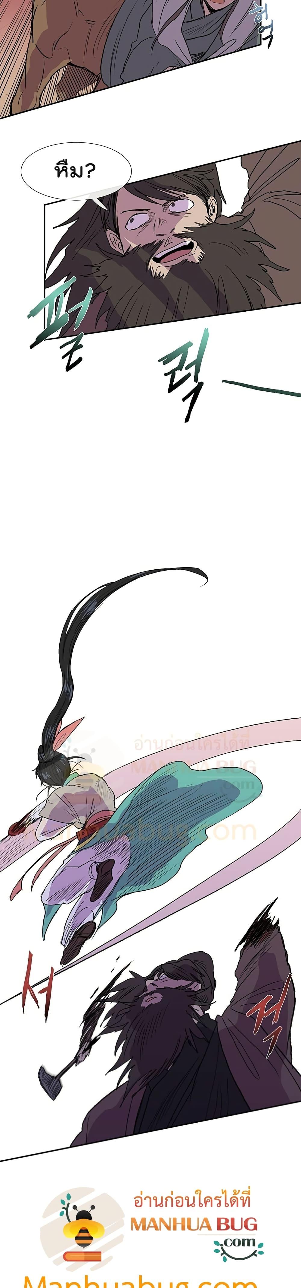 Manga-lc-com อ่านมังงะ อ่านการ์ตูน ออนไลน์ ฟรี The Scholar’s Reincarnation ตอนที่ 1 2 3 4 5 6 7 8 9 10 11 12 13 14 ฟรี ไม่มีโฆษณา Manga-lc - อ่าน มังงะ อ่าน การ์ตูน ออนไลน์ อ่านมังงะ ฟรี