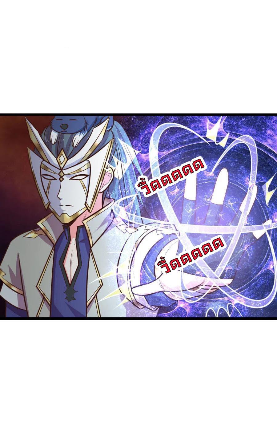 Manga-lc-com อ่านมังงะ อ่านการ์ตูน ออนไลน์ ฟรี Shenwu Tianzun ตอนที่ 1 2 3 4 5 6 7 8 9 10 11 12 13 14 ฟรี ไม่มีโฆษณา Manga-lc - อ่าน มังงะ อ่าน การ์ตูน ออนไลน์ อ่านมังงะ ฟรี