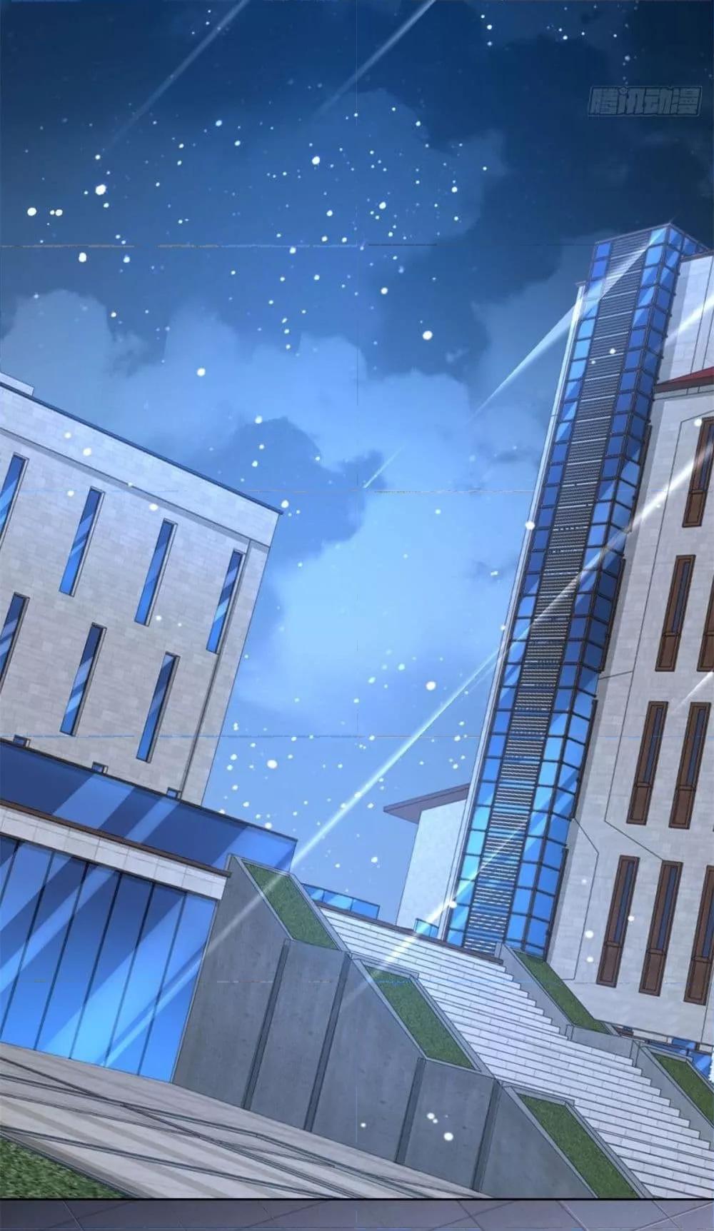 Manga-lc-com อ่านมังงะ อ่านการ์ตูน ออนไลน์ ฟรี City’sStronges ตอนที่ 1 2 3 4 5 6 7 8 9 10 11 12 13 14 ฟรี ไม่มีโฆษณา Manga-lc - อ่าน มังงะ อ่าน การ์ตูน ออนไลน์ อ่านมังงะ ฟรี