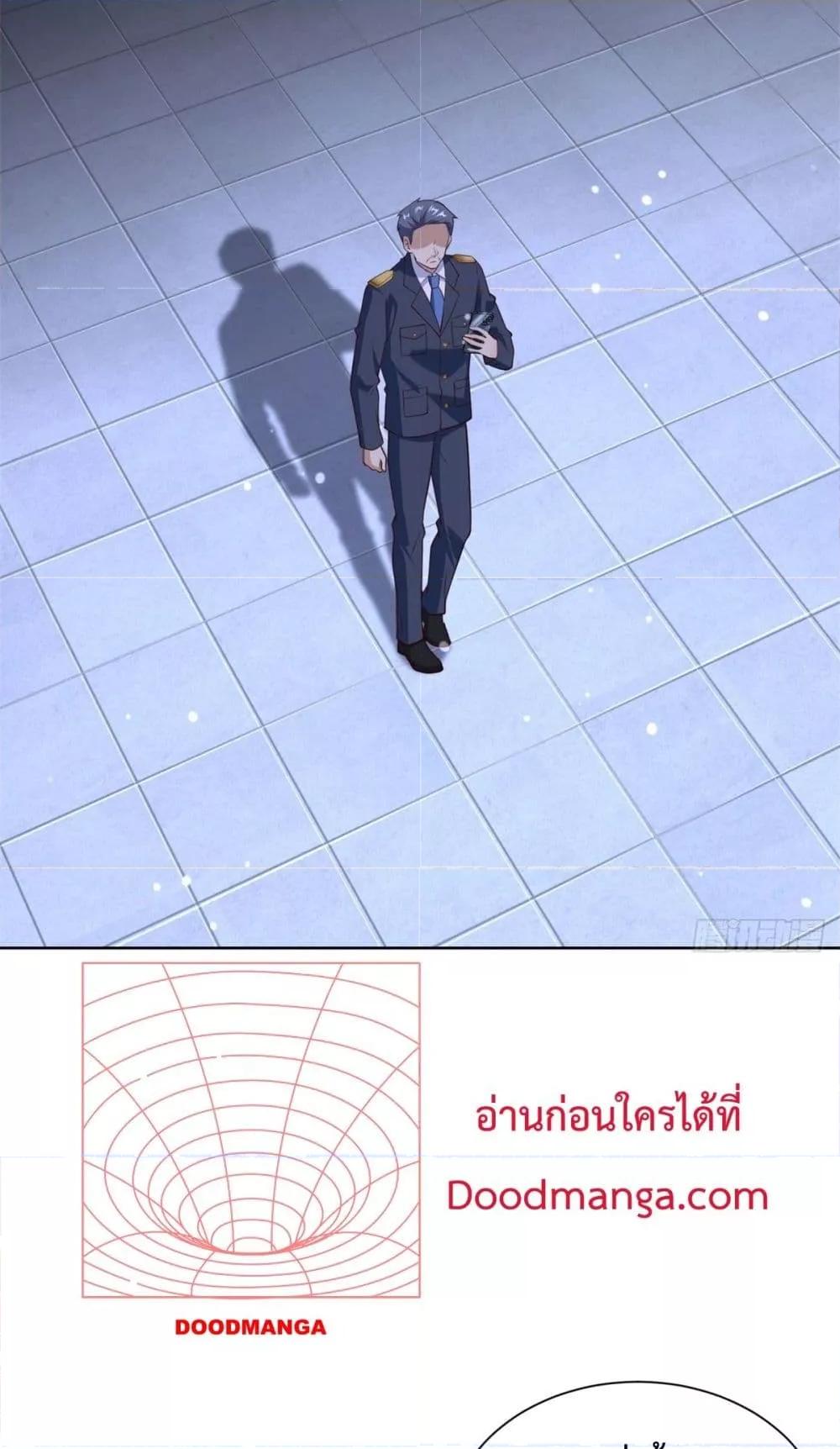 Manga-lc-com อ่านมังงะ อ่านการ์ตูน ออนไลน์ ฟรี City’sStronges ตอนที่ 1 2 3 4 5 6 7 8 9 10 11 12 13 14 ฟรี ไม่มีโฆษณา Manga-lc - อ่าน มังงะ อ่าน การ์ตูน ออนไลน์ อ่านมังงะ ฟรี