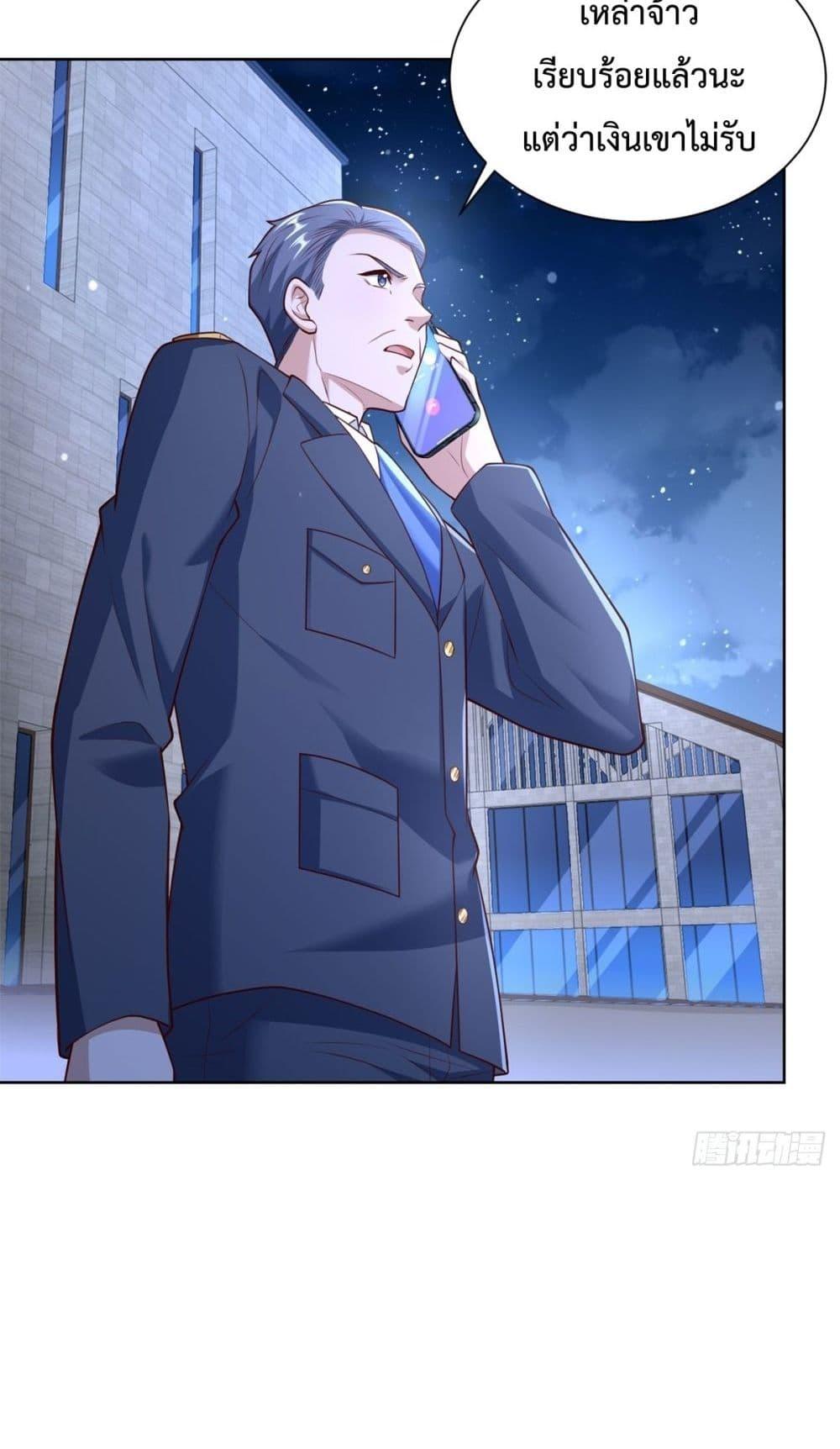 Manga-lc-com อ่านมังงะ อ่านการ์ตูน ออนไลน์ ฟรี City’sStronges ตอนที่ 1 2 3 4 5 6 7 8 9 10 11 12 13 14 ฟรี ไม่มีโฆษณา Manga-lc - อ่าน มังงะ อ่าน การ์ตูน ออนไลน์ อ่านมังงะ ฟรี