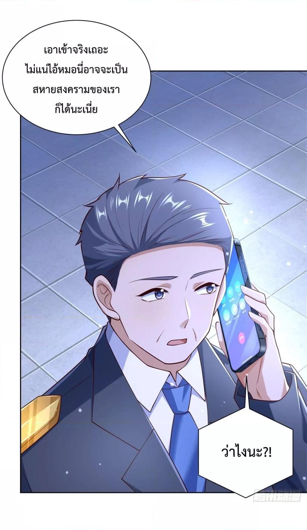 Manga-lc-com อ่านมังงะ อ่านการ์ตูน ออนไลน์ ฟรี City’sStronges ตอนที่ 1 2 3 4 5 6 7 8 9 10 11 12 13 14 ฟรี ไม่มีโฆษณา Manga-lc - อ่าน มังงะ อ่าน การ์ตูน ออนไลน์ อ่านมังงะ ฟรี