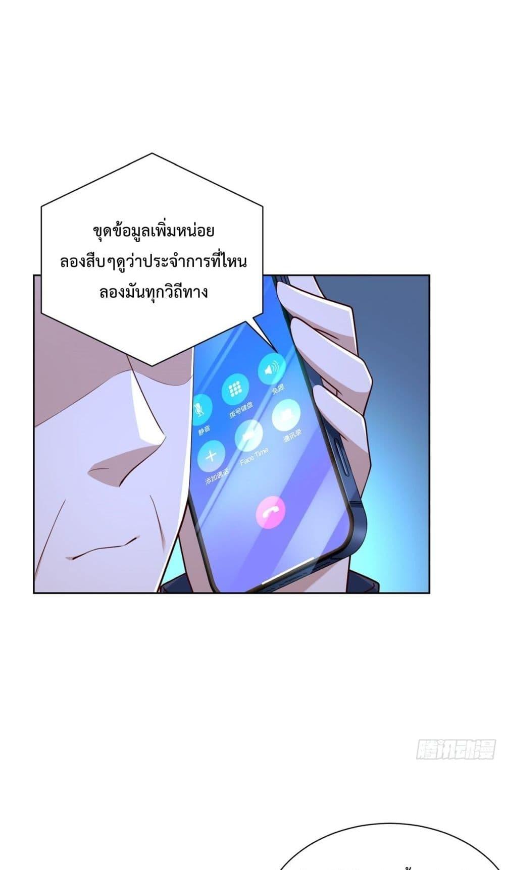 Manga-lc-com อ่านมังงะ อ่านการ์ตูน ออนไลน์ ฟรี City’sStronges ตอนที่ 1 2 3 4 5 6 7 8 9 10 11 12 13 14 ฟรี ไม่มีโฆษณา Manga-lc - อ่าน มังงะ อ่าน การ์ตูน ออนไลน์ อ่านมังงะ ฟรี
