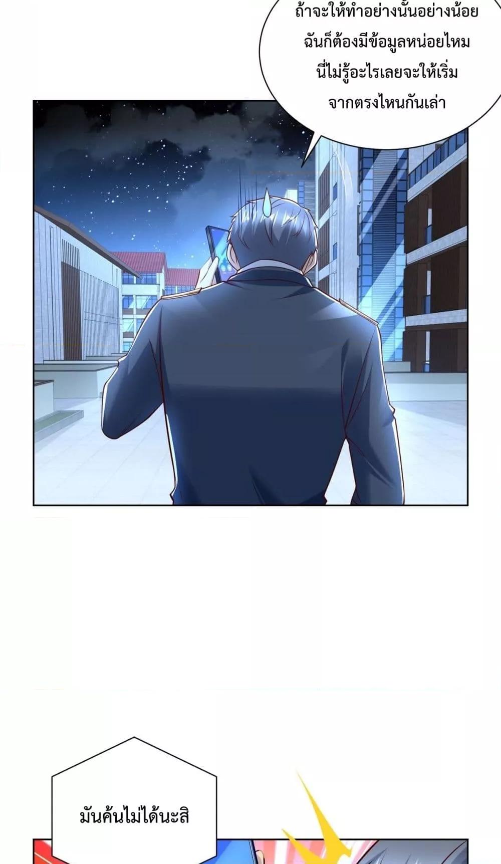 Manga-lc-com อ่านมังงะ อ่านการ์ตูน ออนไลน์ ฟรี City’sStronges ตอนที่ 1 2 3 4 5 6 7 8 9 10 11 12 13 14 ฟรี ไม่มีโฆษณา Manga-lc - อ่าน มังงะ อ่าน การ์ตูน ออนไลน์ อ่านมังงะ ฟรี
