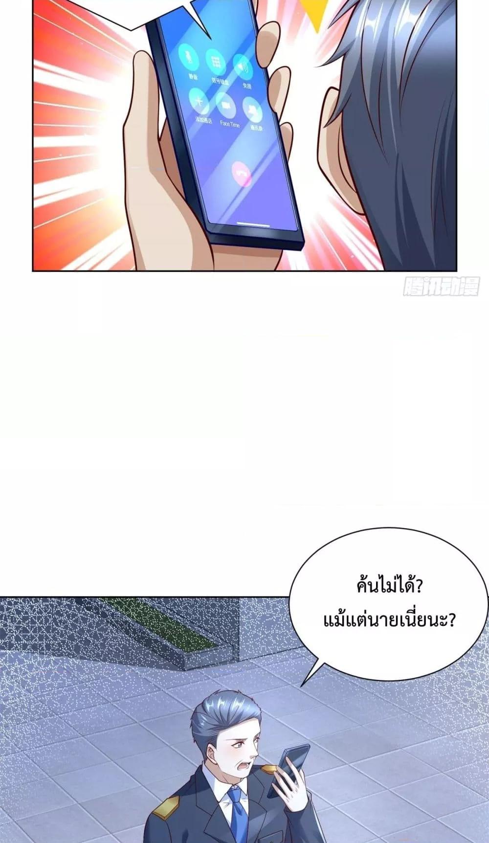 Manga-lc-com อ่านมังงะ อ่านการ์ตูน ออนไลน์ ฟรี City’sStronges ตอนที่ 1 2 3 4 5 6 7 8 9 10 11 12 13 14 ฟรี ไม่มีโฆษณา Manga-lc - อ่าน มังงะ อ่าน การ์ตูน ออนไลน์ อ่านมังงะ ฟรี