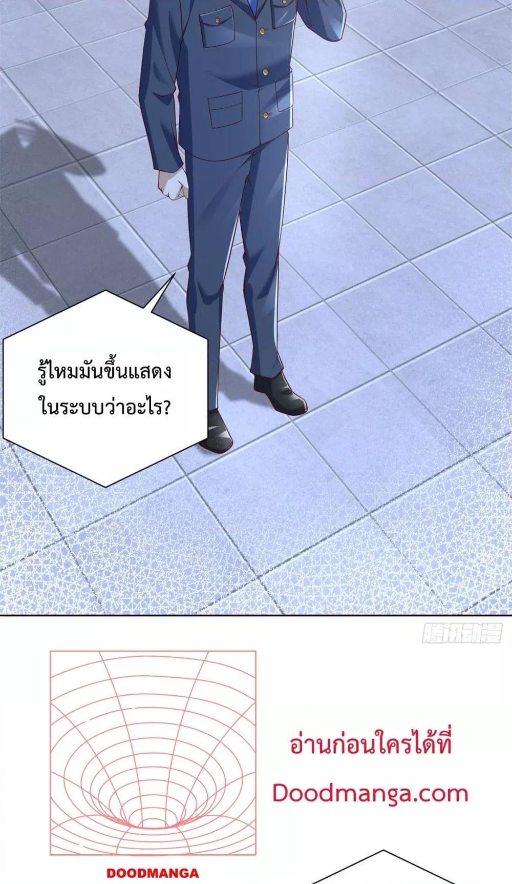 Manga-lc-com อ่านมังงะ อ่านการ์ตูน ออนไลน์ ฟรี City’sStronges ตอนที่ 1 2 3 4 5 6 7 8 9 10 11 12 13 14 ฟรี ไม่มีโฆษณา Manga-lc - อ่าน มังงะ อ่าน การ์ตูน ออนไลน์ อ่านมังงะ ฟรี