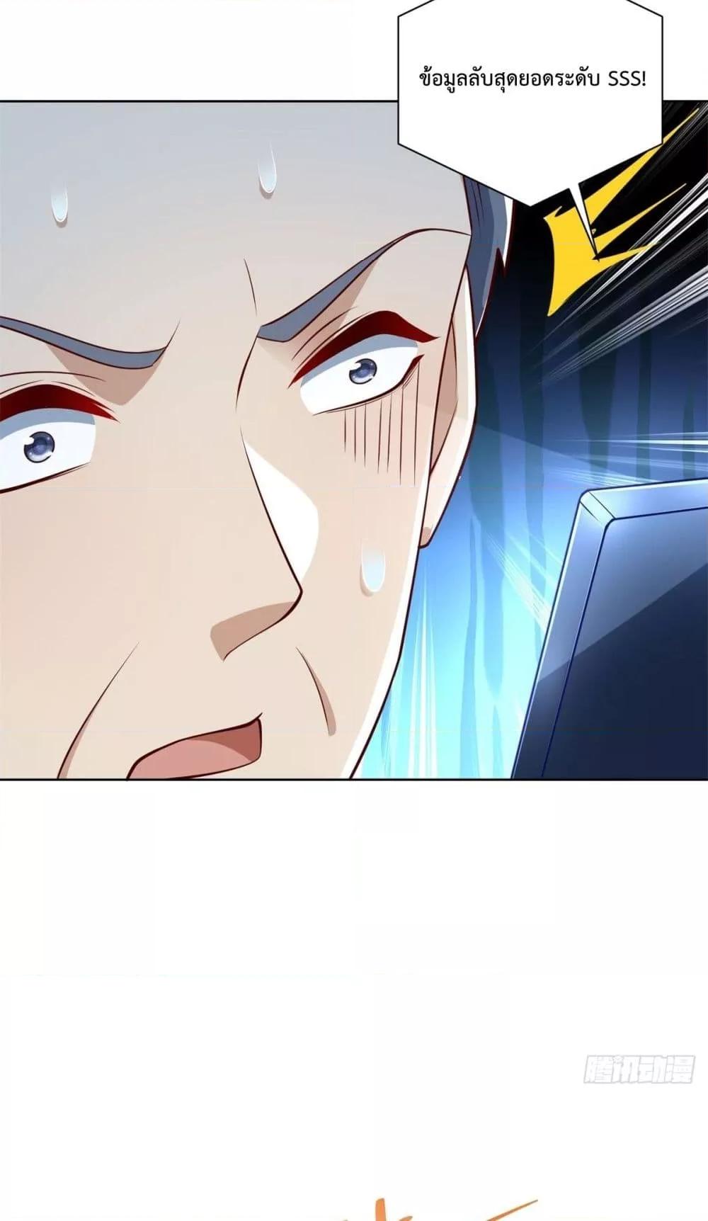 Manga-lc-com อ่านมังงะ อ่านการ์ตูน ออนไลน์ ฟรี City’sStronges ตอนที่ 1 2 3 4 5 6 7 8 9 10 11 12 13 14 ฟรี ไม่มีโฆษณา Manga-lc - อ่าน มังงะ อ่าน การ์ตูน ออนไลน์ อ่านมังงะ ฟรี