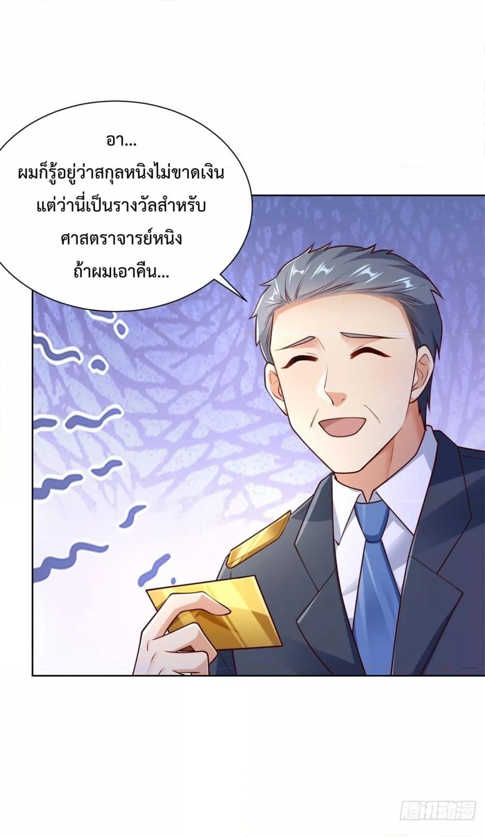 Manga-lc-com อ่านมังงะ อ่านการ์ตูน ออนไลน์ ฟรี City’sStronges ตอนที่ 1 2 3 4 5 6 7 8 9 10 11 12 13 14 ฟรี ไม่มีโฆษณา Manga-lc - อ่าน มังงะ อ่าน การ์ตูน ออนไลน์ อ่านมังงะ ฟรี