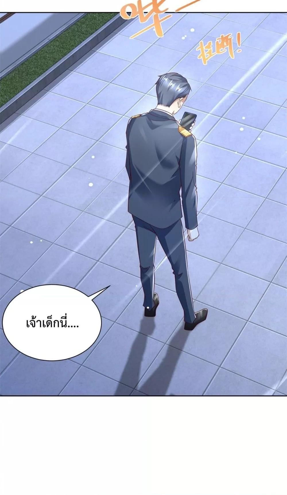 Manga-lc-com อ่านมังงะ อ่านการ์ตูน ออนไลน์ ฟรี City’sStronges ตอนที่ 1 2 3 4 5 6 7 8 9 10 11 12 13 14 ฟรี ไม่มีโฆษณา Manga-lc - อ่าน มังงะ อ่าน การ์ตูน ออนไลน์ อ่านมังงะ ฟรี