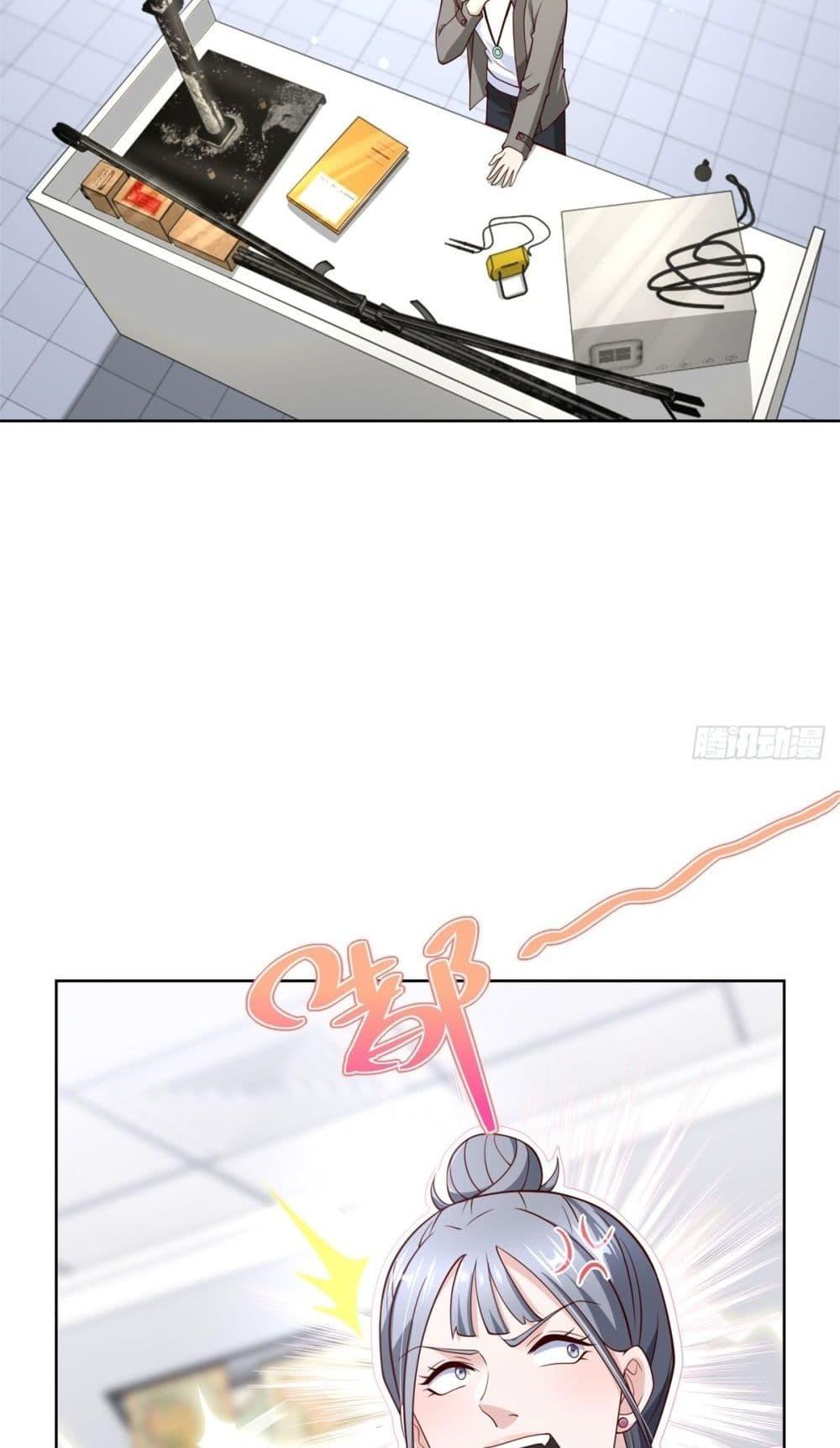 Manga-lc-com อ่านมังงะ อ่านการ์ตูน ออนไลน์ ฟรี City’sStronges ตอนที่ 1 2 3 4 5 6 7 8 9 10 11 12 13 14 ฟรี ไม่มีโฆษณา Manga-lc - อ่าน มังงะ อ่าน การ์ตูน ออนไลน์ อ่านมังงะ ฟรี