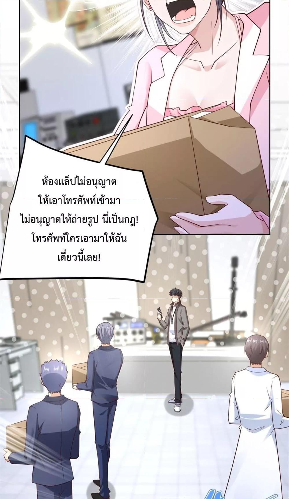 Manga-lc-com อ่านมังงะ อ่านการ์ตูน ออนไลน์ ฟรี City’sStronges ตอนที่ 1 2 3 4 5 6 7 8 9 10 11 12 13 14 ฟรี ไม่มีโฆษณา Manga-lc - อ่าน มังงะ อ่าน การ์ตูน ออนไลน์ อ่านมังงะ ฟรี