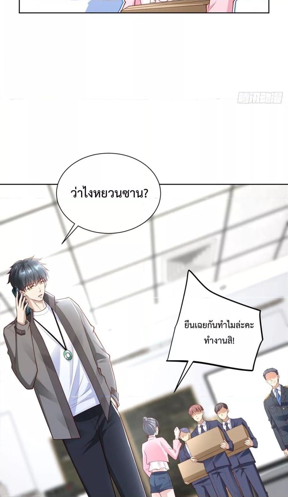 Manga-lc-com อ่านมังงะ อ่านการ์ตูน ออนไลน์ ฟรี City’sStronges ตอนที่ 1 2 3 4 5 6 7 8 9 10 11 12 13 14 ฟรี ไม่มีโฆษณา Manga-lc - อ่าน มังงะ อ่าน การ์ตูน ออนไลน์ อ่านมังงะ ฟรี