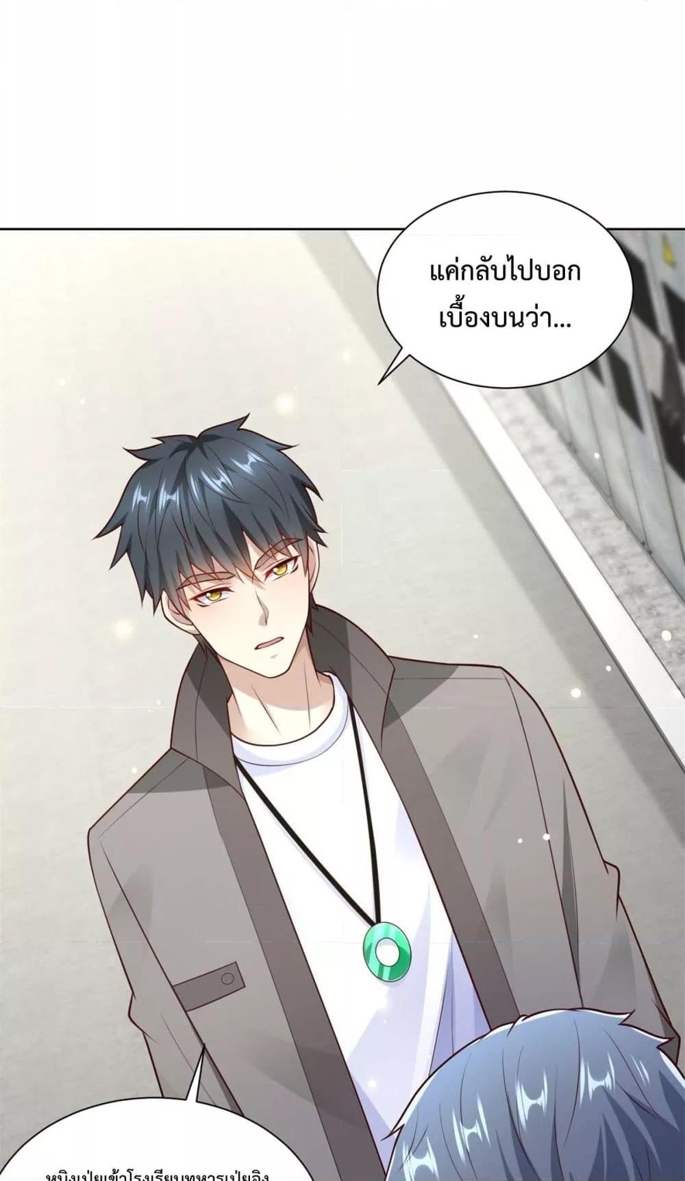 Manga-lc-com อ่านมังงะ อ่านการ์ตูน ออนไลน์ ฟรี City’sStronges ตอนที่ 1 2 3 4 5 6 7 8 9 10 11 12 13 14 ฟรี ไม่มีโฆษณา Manga-lc - อ่าน มังงะ อ่าน การ์ตูน ออนไลน์ อ่านมังงะ ฟรี