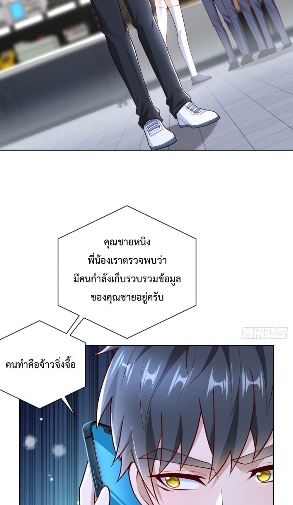 Manga-lc-com อ่านมังงะ อ่านการ์ตูน ออนไลน์ ฟรี City’sStronges ตอนที่ 1 2 3 4 5 6 7 8 9 10 11 12 13 14 ฟรี ไม่มีโฆษณา Manga-lc - อ่าน มังงะ อ่าน การ์ตูน ออนไลน์ อ่านมังงะ ฟรี