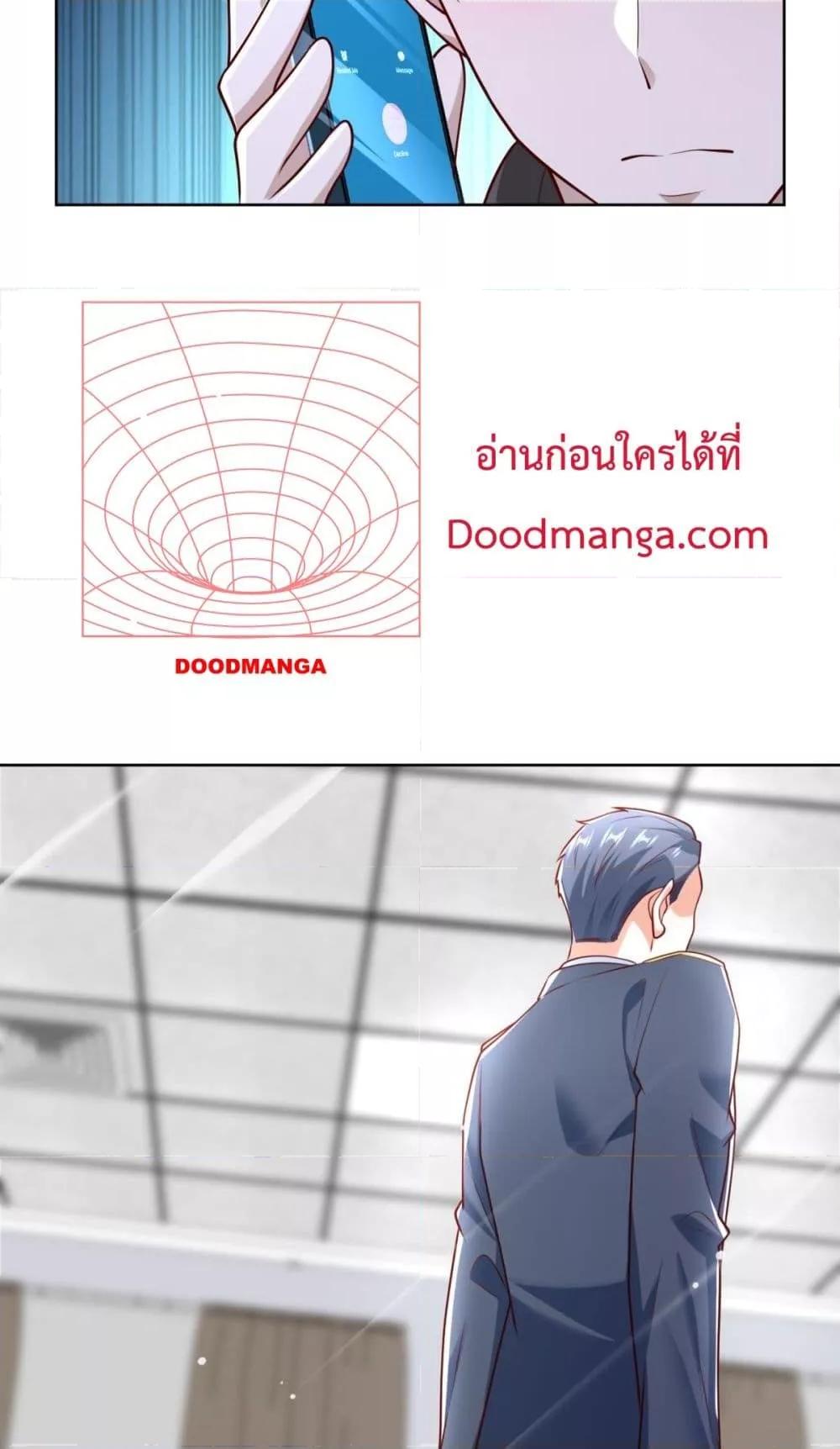 Manga-lc-com อ่านมังงะ อ่านการ์ตูน ออนไลน์ ฟรี City’sStronges ตอนที่ 1 2 3 4 5 6 7 8 9 10 11 12 13 14 ฟรี ไม่มีโฆษณา Manga-lc - อ่าน มังงะ อ่าน การ์ตูน ออนไลน์ อ่านมังงะ ฟรี