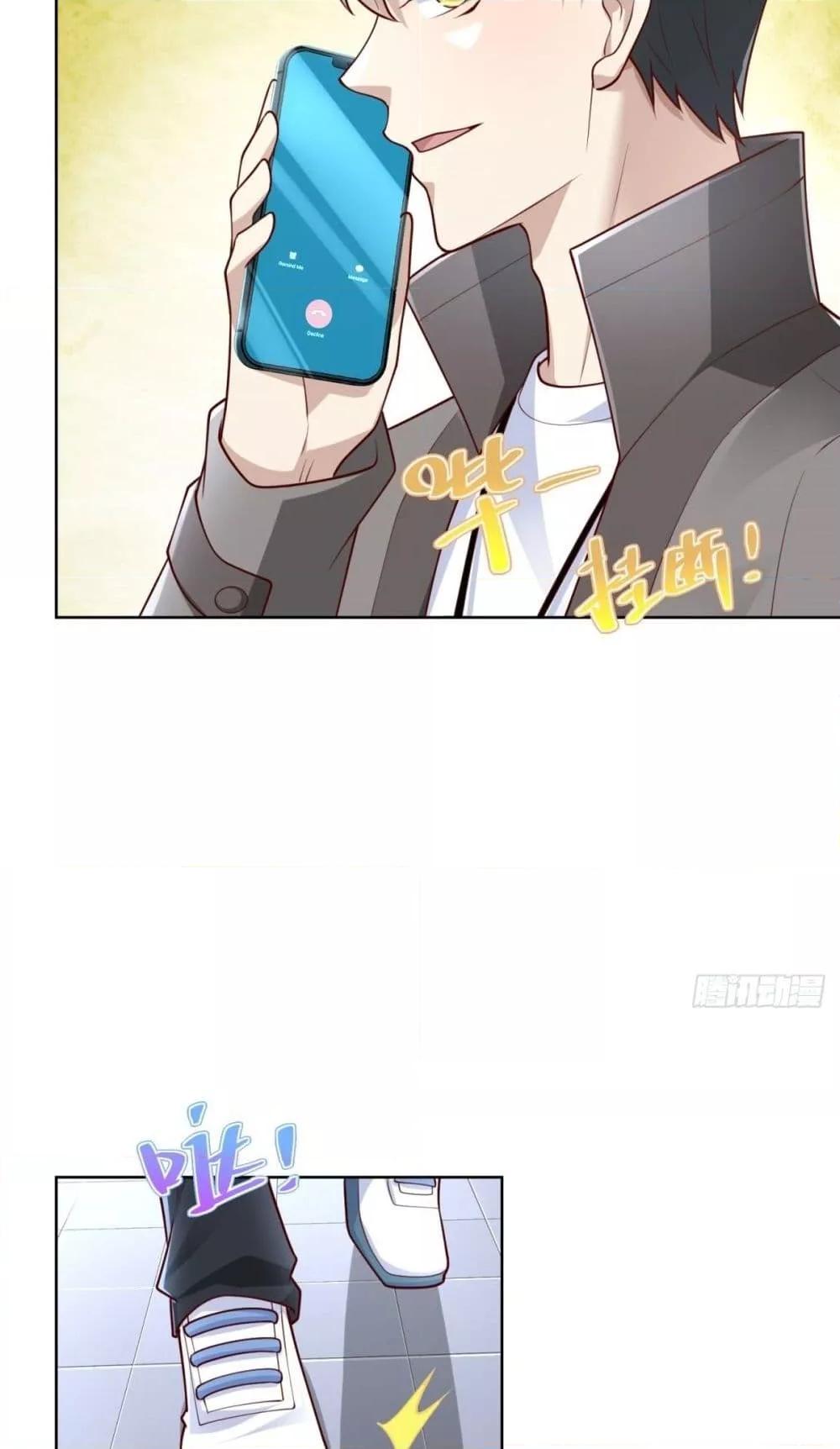 Manga-lc-com อ่านมังงะ อ่านการ์ตูน ออนไลน์ ฟรี City’sStronges ตอนที่ 1 2 3 4 5 6 7 8 9 10 11 12 13 14 ฟรี ไม่มีโฆษณา Manga-lc - อ่าน มังงะ อ่าน การ์ตูน ออนไลน์ อ่านมังงะ ฟรี