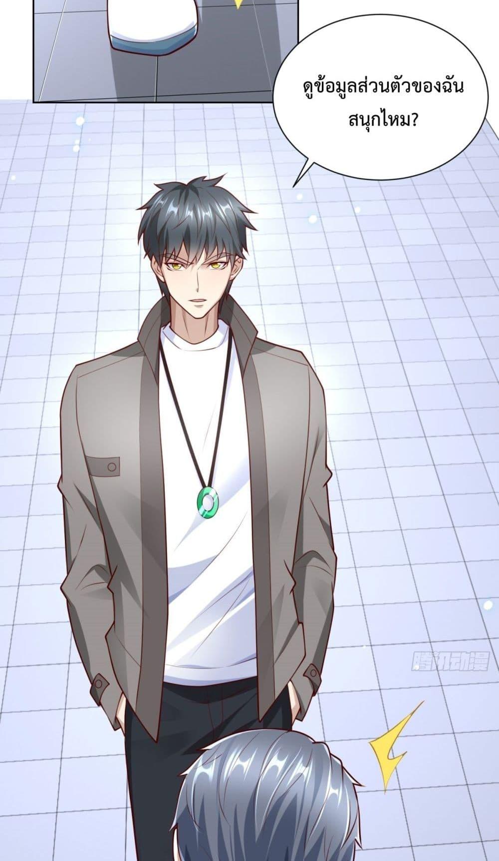 Manga-lc-com อ่านมังงะ อ่านการ์ตูน ออนไลน์ ฟรี City’sStronges ตอนที่ 1 2 3 4 5 6 7 8 9 10 11 12 13 14 ฟรี ไม่มีโฆษณา Manga-lc - อ่าน มังงะ อ่าน การ์ตูน ออนไลน์ อ่านมังงะ ฟรี