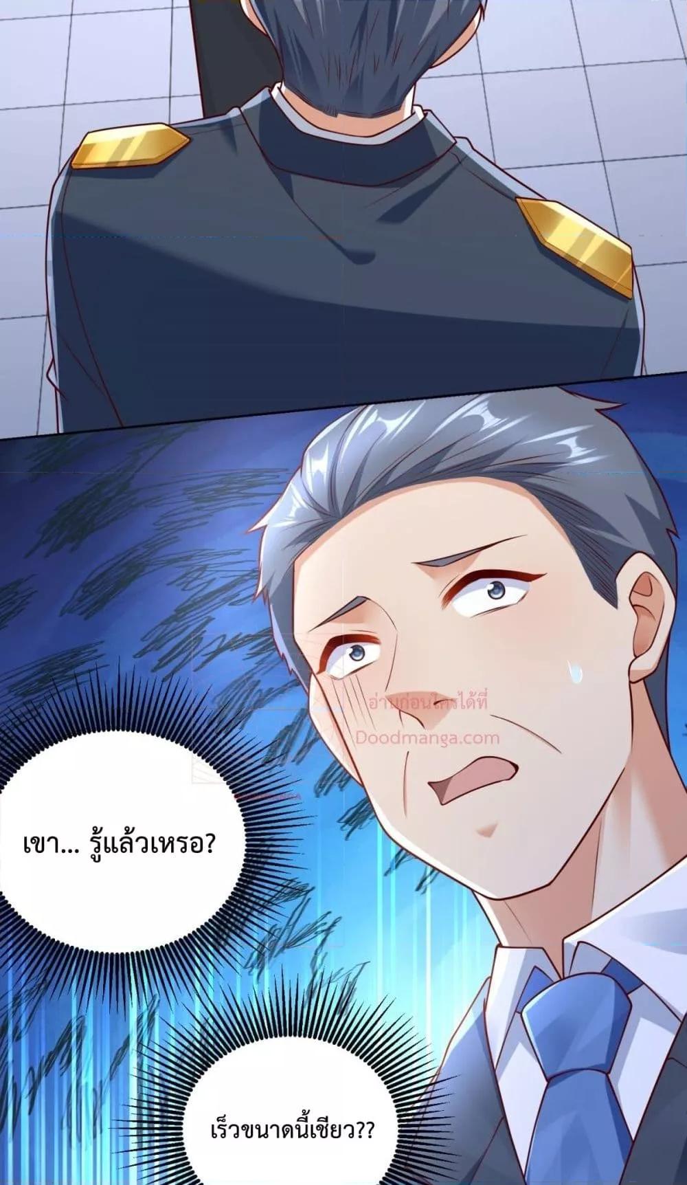 Manga-lc-com อ่านมังงะ อ่านการ์ตูน ออนไลน์ ฟรี City’sStronges ตอนที่ 1 2 3 4 5 6 7 8 9 10 11 12 13 14 ฟรี ไม่มีโฆษณา Manga-lc - อ่าน มังงะ อ่าน การ์ตูน ออนไลน์ อ่านมังงะ ฟรี