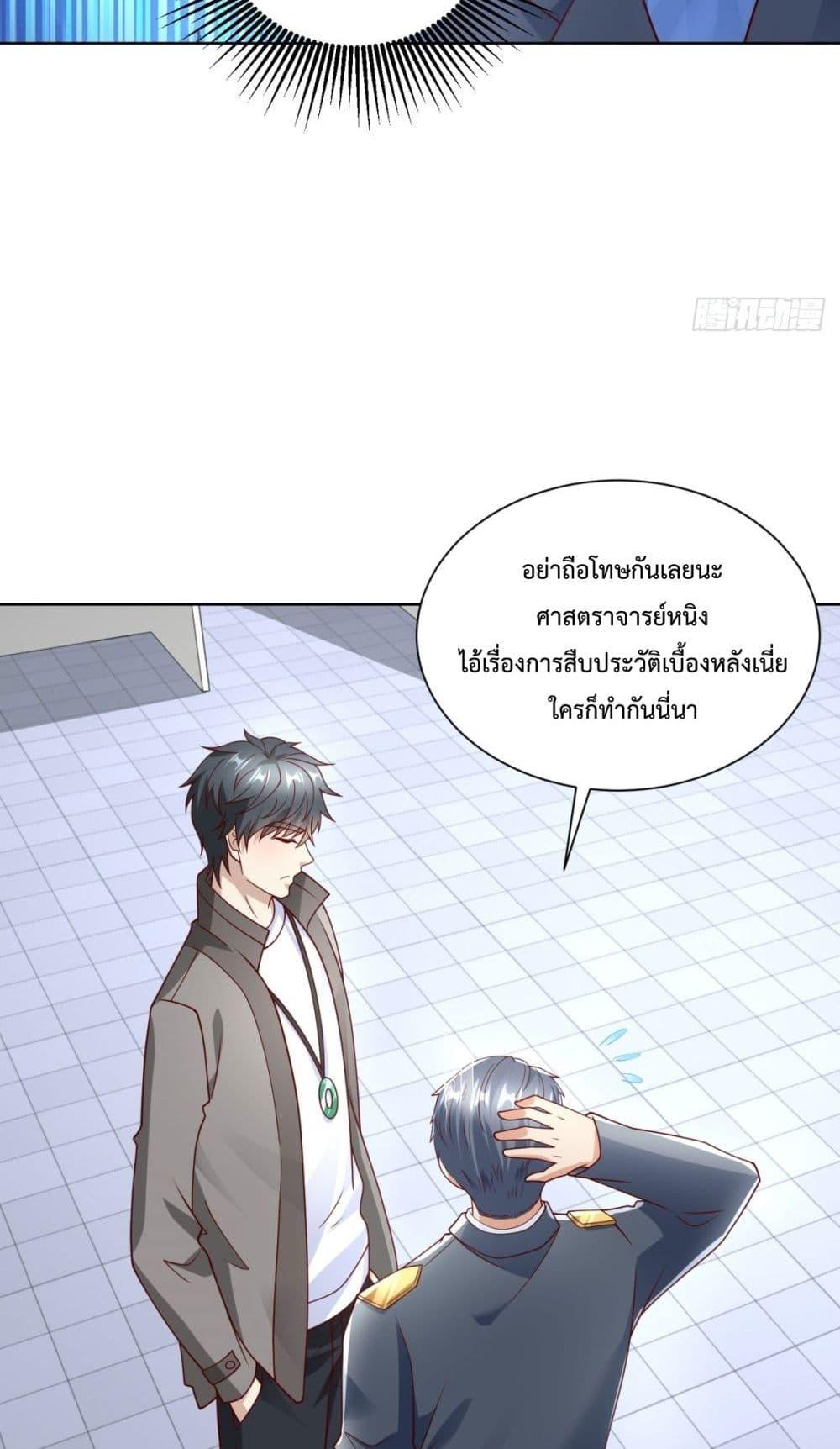 Manga-lc-com อ่านมังงะ อ่านการ์ตูน ออนไลน์ ฟรี City’sStronges ตอนที่ 1 2 3 4 5 6 7 8 9 10 11 12 13 14 ฟรี ไม่มีโฆษณา Manga-lc - อ่าน มังงะ อ่าน การ์ตูน ออนไลน์ อ่านมังงะ ฟรี