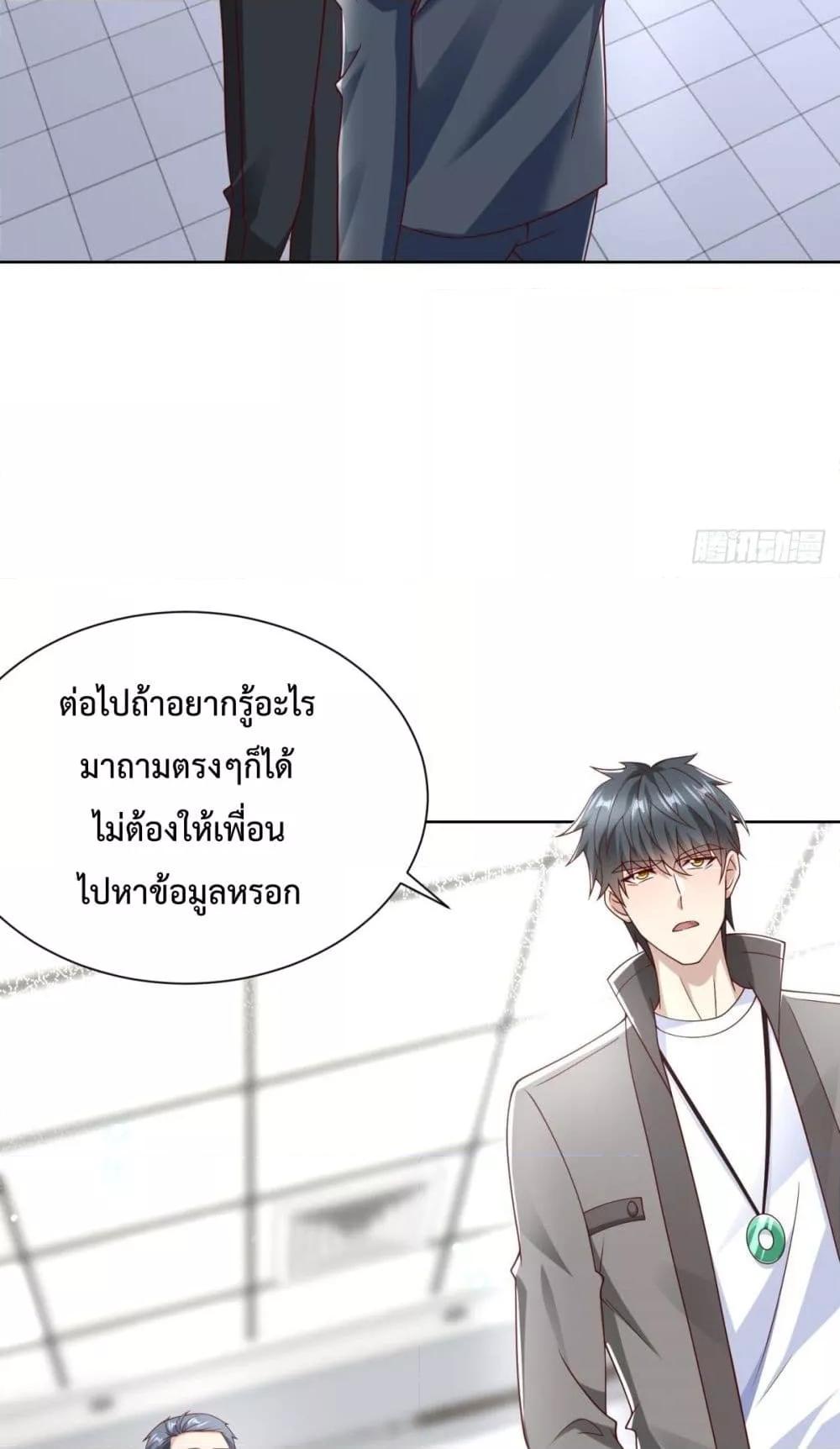 Manga-lc-com อ่านมังงะ อ่านการ์ตูน ออนไลน์ ฟรี City’sStronges ตอนที่ 1 2 3 4 5 6 7 8 9 10 11 12 13 14 ฟรี ไม่มีโฆษณา Manga-lc - อ่าน มังงะ อ่าน การ์ตูน ออนไลน์ อ่านมังงะ ฟรี