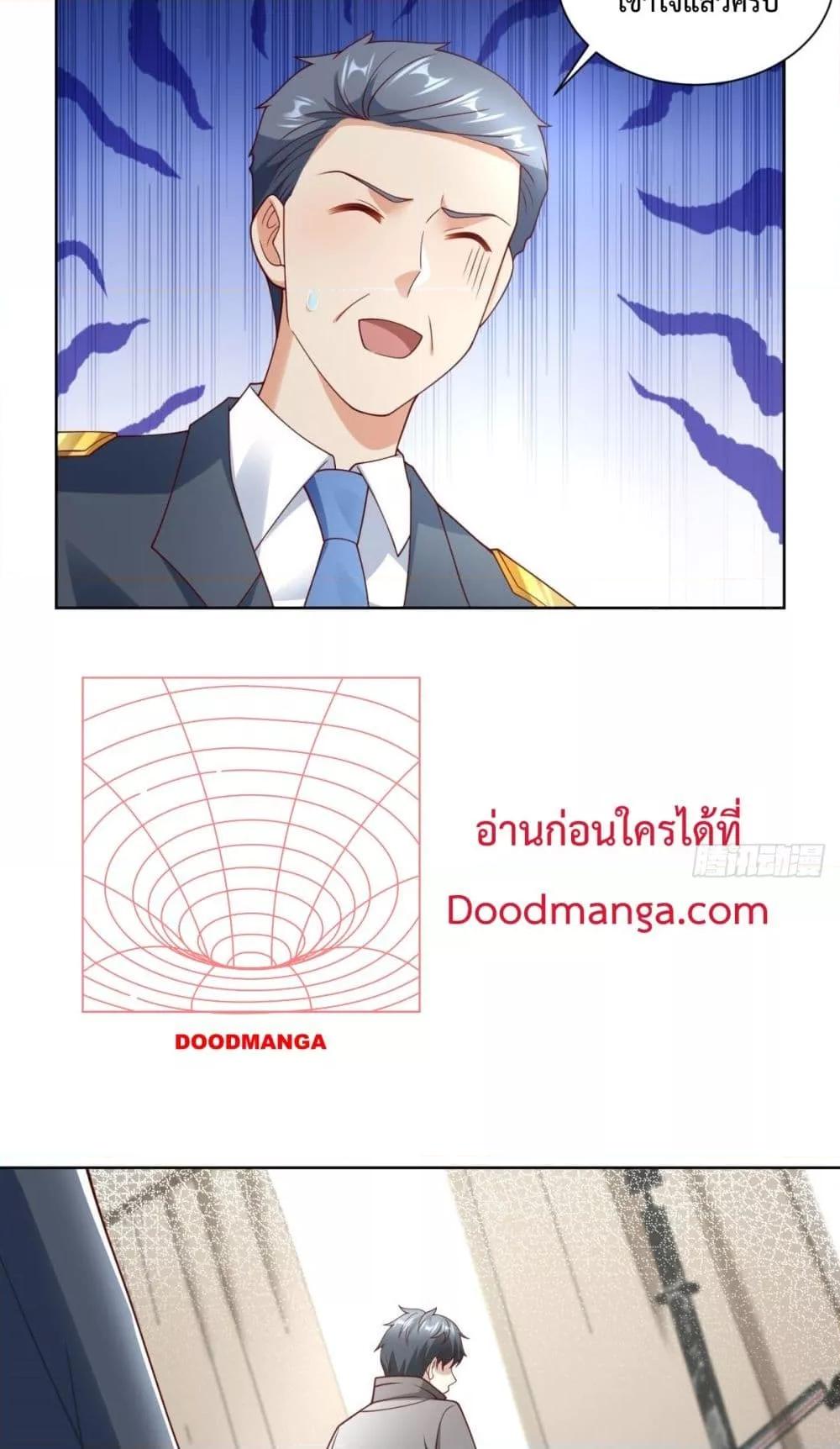 Manga-lc-com อ่านมังงะ อ่านการ์ตูน ออนไลน์ ฟรี City’sStronges ตอนที่ 1 2 3 4 5 6 7 8 9 10 11 12 13 14 ฟรี ไม่มีโฆษณา Manga-lc - อ่าน มังงะ อ่าน การ์ตูน ออนไลน์ อ่านมังงะ ฟรี