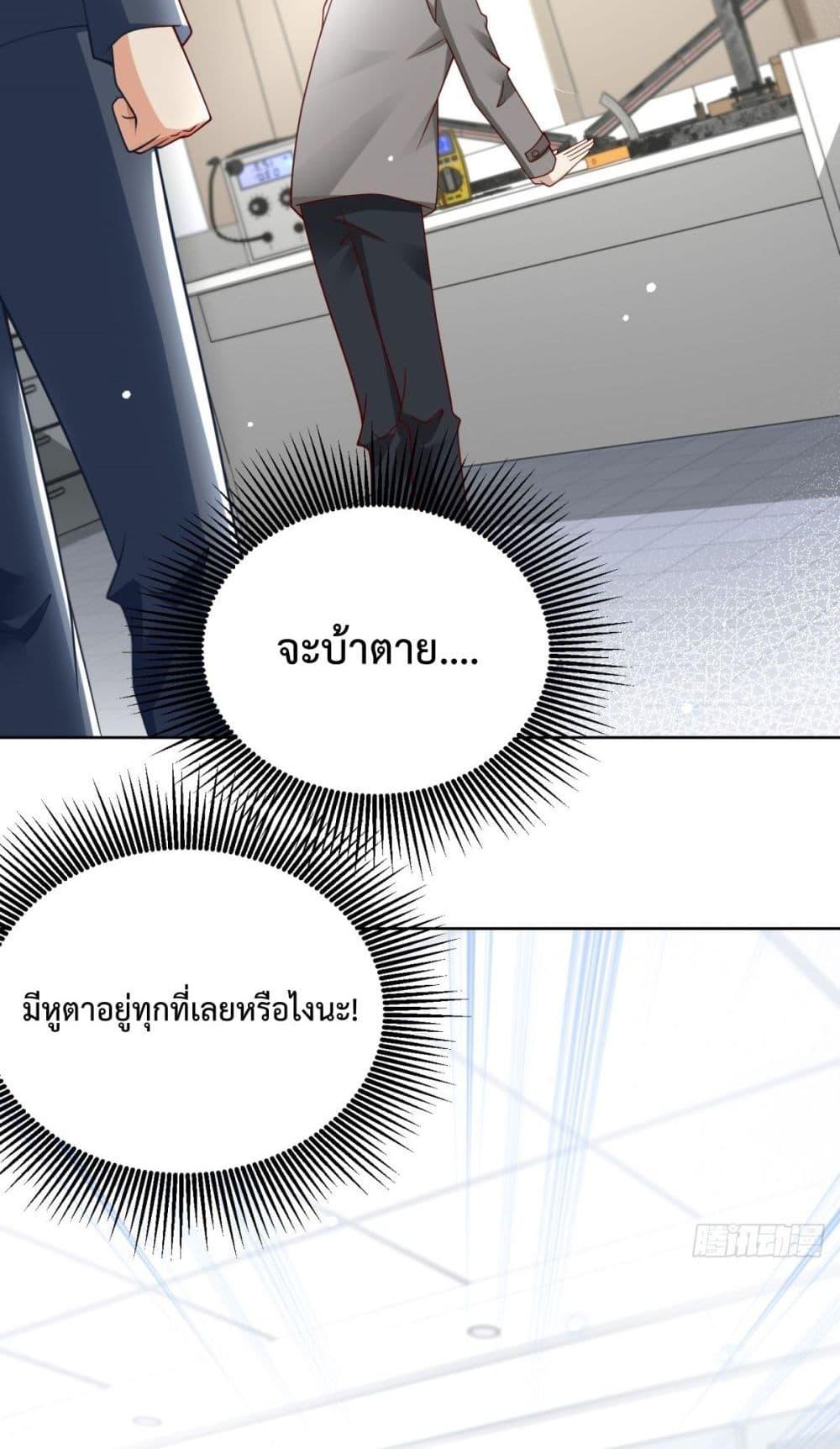 Manga-lc-com อ่านมังงะ อ่านการ์ตูน ออนไลน์ ฟรี City’sStronges ตอนที่ 1 2 3 4 5 6 7 8 9 10 11 12 13 14 ฟรี ไม่มีโฆษณา Manga-lc - อ่าน มังงะ อ่าน การ์ตูน ออนไลน์ อ่านมังงะ ฟรี