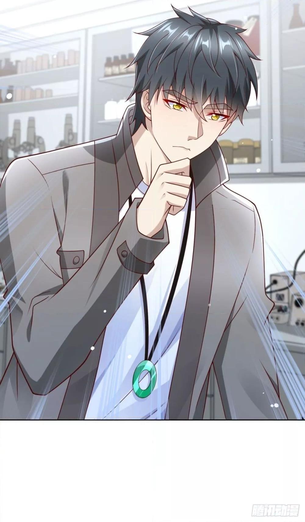 Manga-lc-com อ่านมังงะ อ่านการ์ตูน ออนไลน์ ฟรี City’sStronges ตอนที่ 1 2 3 4 5 6 7 8 9 10 11 12 13 14 ฟรี ไม่มีโฆษณา Manga-lc - อ่าน มังงะ อ่าน การ์ตูน ออนไลน์ อ่านมังงะ ฟรี