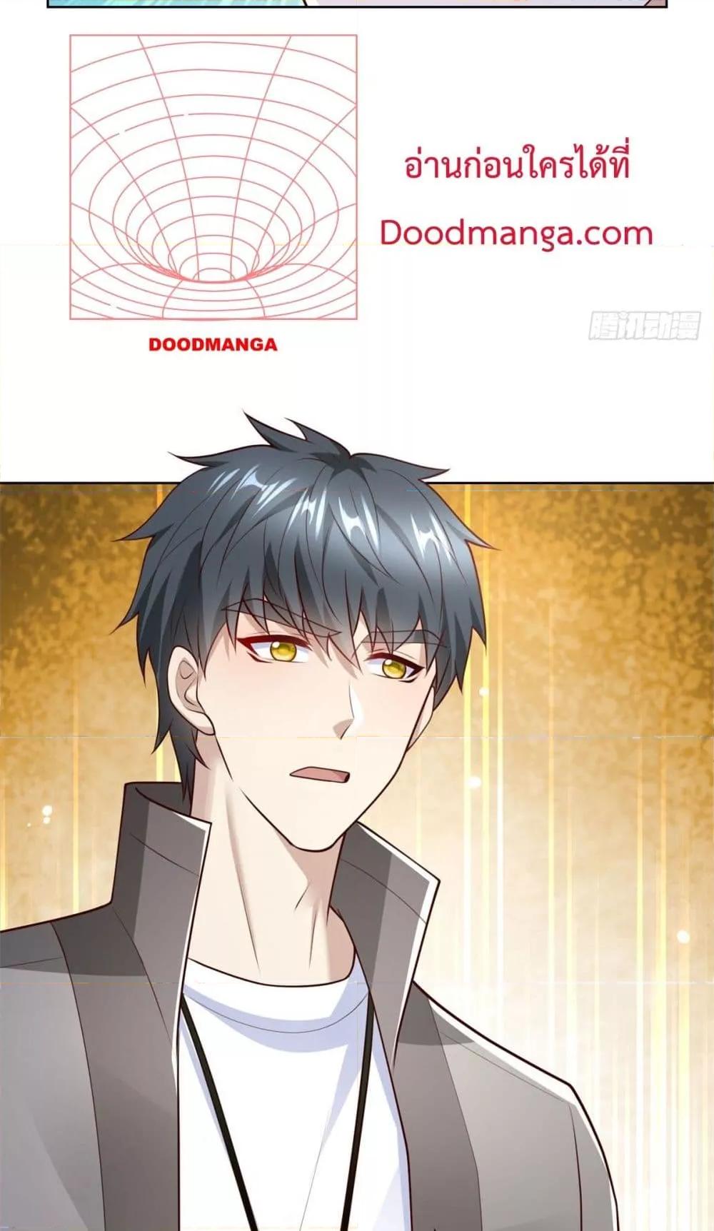 Manga-lc-com อ่านมังงะ อ่านการ์ตูน ออนไลน์ ฟรี City’sStronges ตอนที่ 1 2 3 4 5 6 7 8 9 10 11 12 13 14 ฟรี ไม่มีโฆษณา Manga-lc - อ่าน มังงะ อ่าน การ์ตูน ออนไลน์ อ่านมังงะ ฟรี