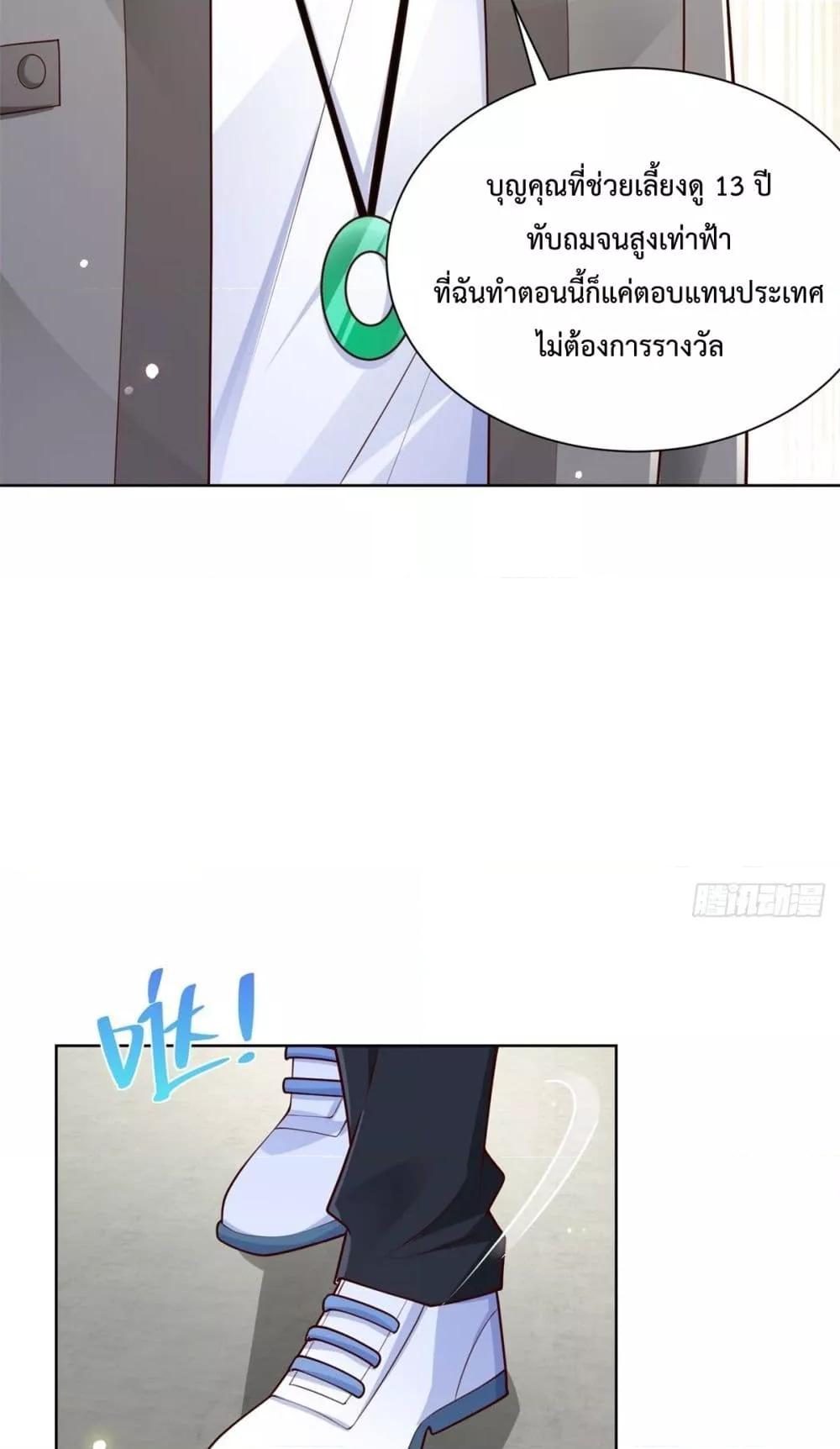 Manga-lc-com อ่านมังงะ อ่านการ์ตูน ออนไลน์ ฟรี City’sStronges ตอนที่ 1 2 3 4 5 6 7 8 9 10 11 12 13 14 ฟรี ไม่มีโฆษณา Manga-lc - อ่าน มังงะ อ่าน การ์ตูน ออนไลน์ อ่านมังงะ ฟรี