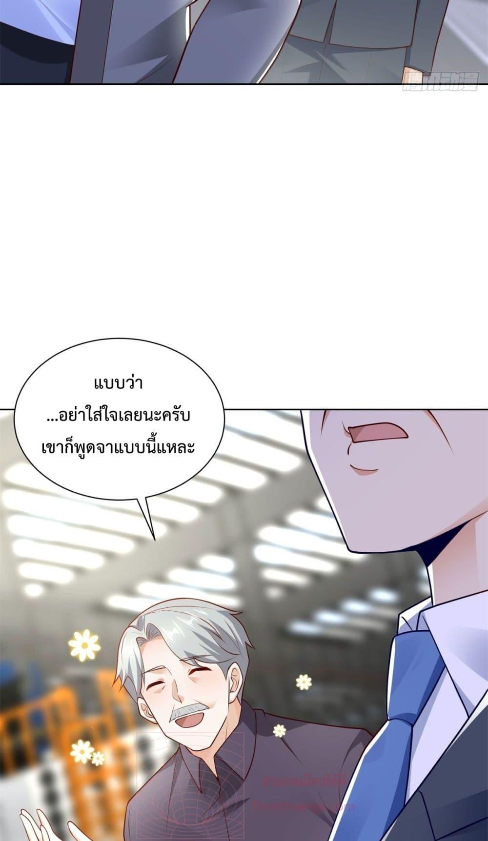 Manga-lc-com อ่านมังงะ อ่านการ์ตูน ออนไลน์ ฟรี City’sStronges ตอนที่ 1 2 3 4 5 6 7 8 9 10 11 12 13 14 ฟรี ไม่มีโฆษณา Manga-lc - อ่าน มังงะ อ่าน การ์ตูน ออนไลน์ อ่านมังงะ ฟรี