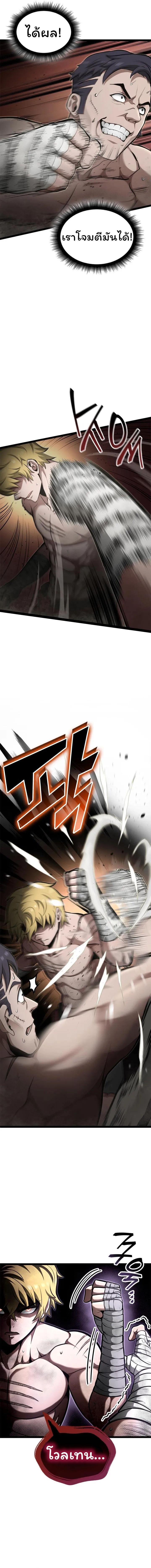 Manga-lc-com อ่านมังงะ อ่านการ์ตูน ออนไลน์ ฟรี Boxer Kali ตอนที่ 1 2 3 4 5 6 7 8 9 10 11 12 13 14 ฟรี ไม่มีโฆษณา Manga-lc - อ่าน มังงะ อ่าน การ์ตูน ออนไลน์ อ่านมังงะ ฟรี