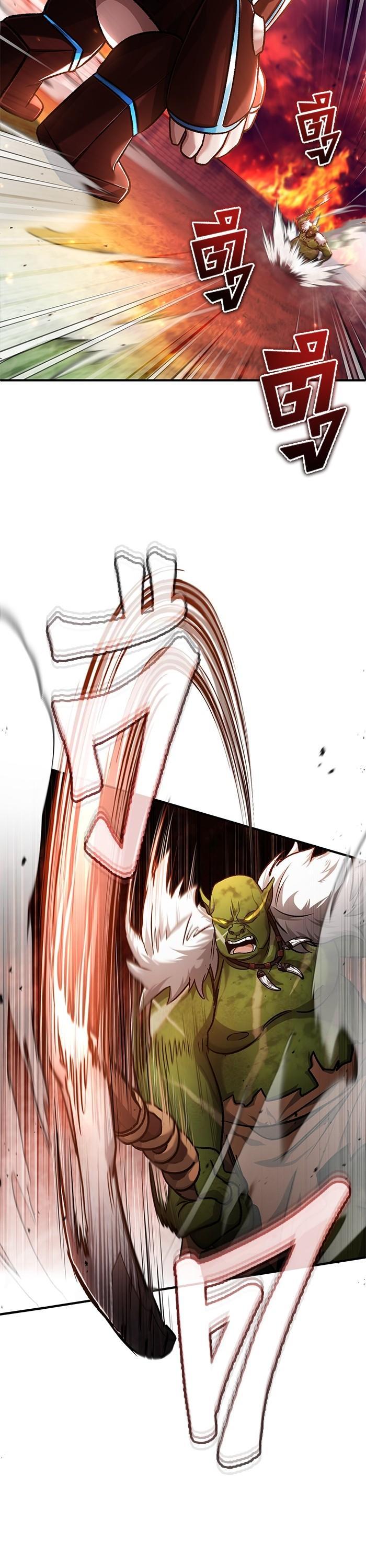 Manga-lc-com อ่านมังงะ อ่านการ์ตูน ออนไลน์ ฟรี Regressor’s Life After Retirement ตอนที่ 1 2 3 4 5 6 7 8 9 10 11 12 13 14 ฟรี ไม่มีโฆษณา Manga-lc - อ่าน มังงะ อ่าน การ์ตูน ออนไลน์ อ่านมังงะ ฟรี