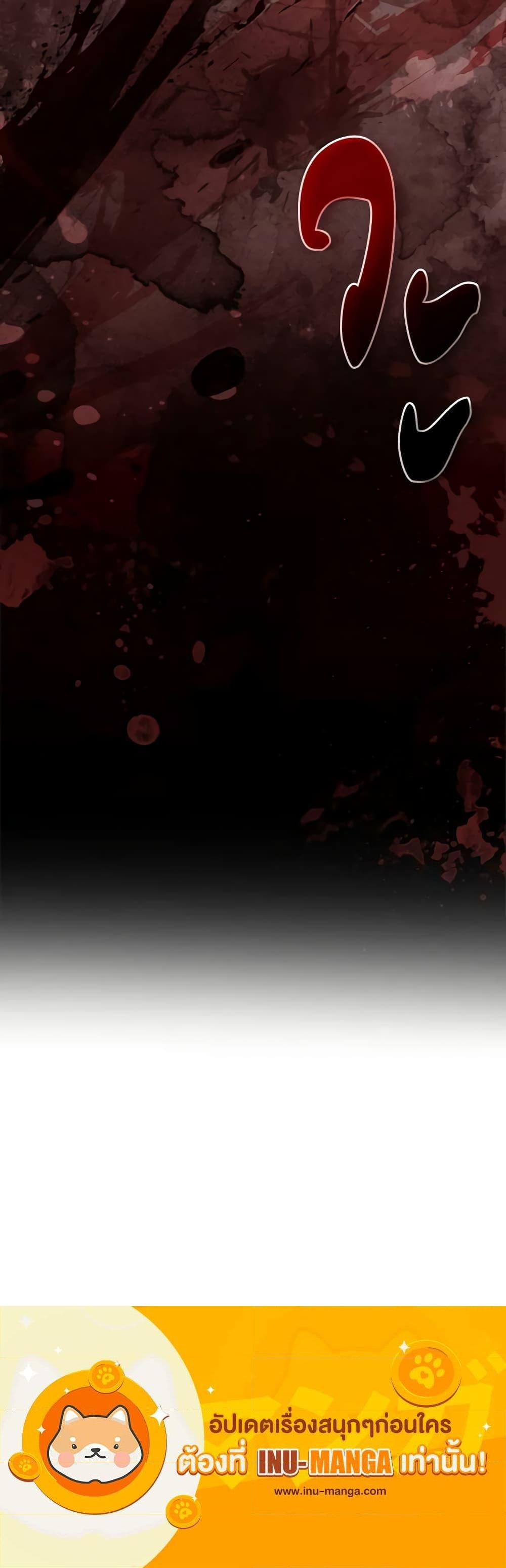 Manga-lc-com อ่านมังงะ อ่านการ์ตูน ออนไลน์ ฟรี The Princess in the Attic ตอนที่ 1 2 3 4 5 6 7 8 9 10 11 12 13 14 ฟรี ไม่มีโฆษณา Manga-lc - อ่าน มังงะ อ่าน การ์ตูน ออนไลน์ อ่านมังงะ ฟรี