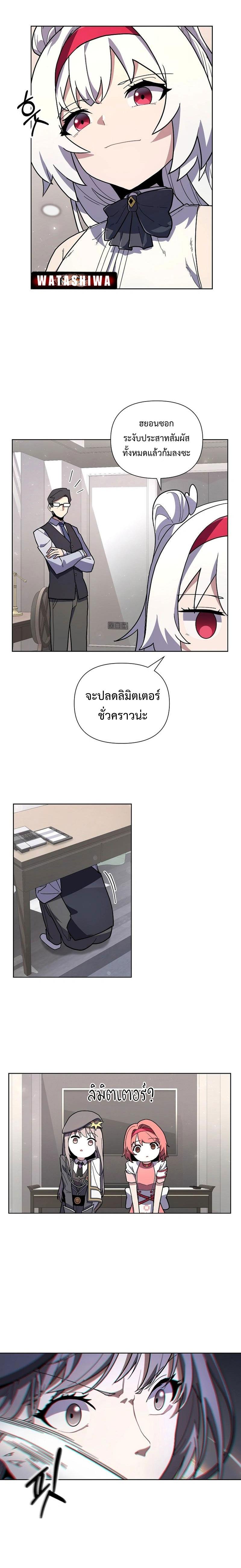 Manga-lc-com อ่านมังงะ อ่านการ์ตูน ออนไลน์ ฟรี Mr. Magical Girl ตอนที่ 1 2 3 4 5 6 7 8 9 10 11 12 13 14 ฟรี ไม่มีโฆษณา Manga-lc - อ่าน มังงะ อ่าน การ์ตูน ออนไลน์ อ่านมังงะ ฟรี